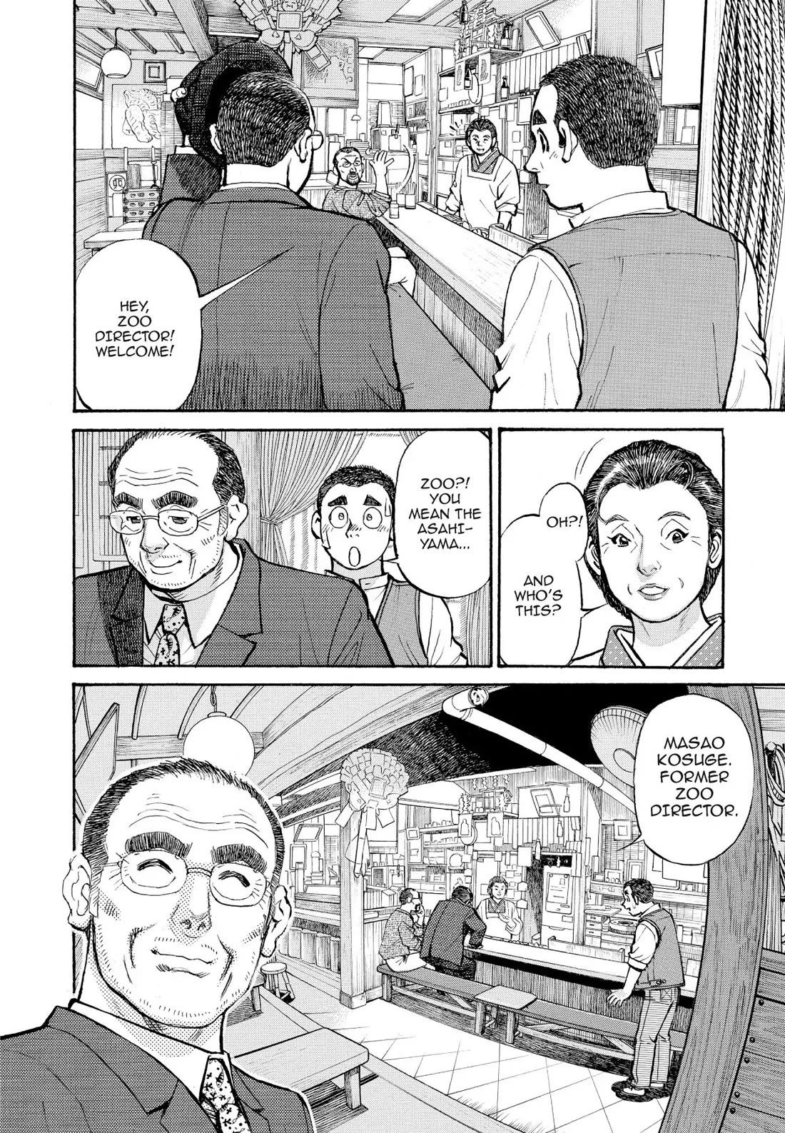 Sota's Knife Chapter 361 page 23 - Chapter 361