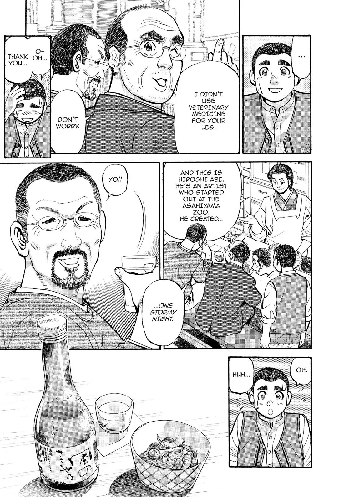 Sota's Knife Chapter 361 page 24 - Chapter 361