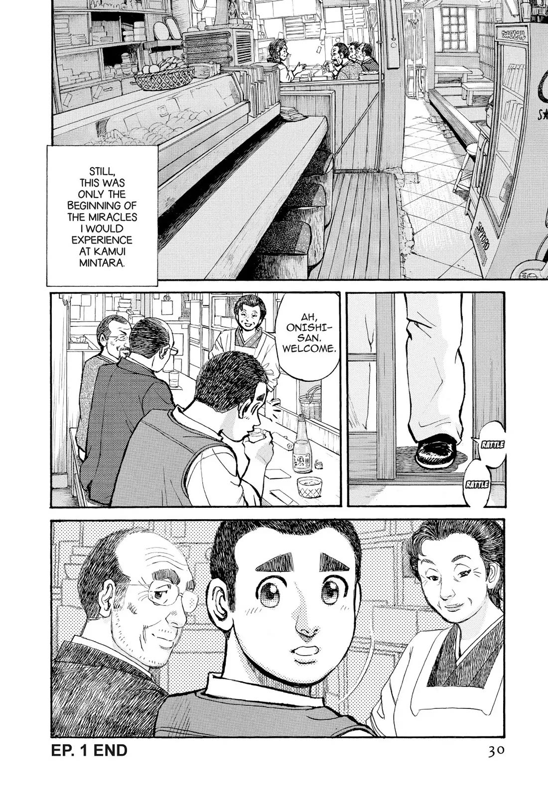 Sota's Knife Chapter 361 page 27 - Chapter 361