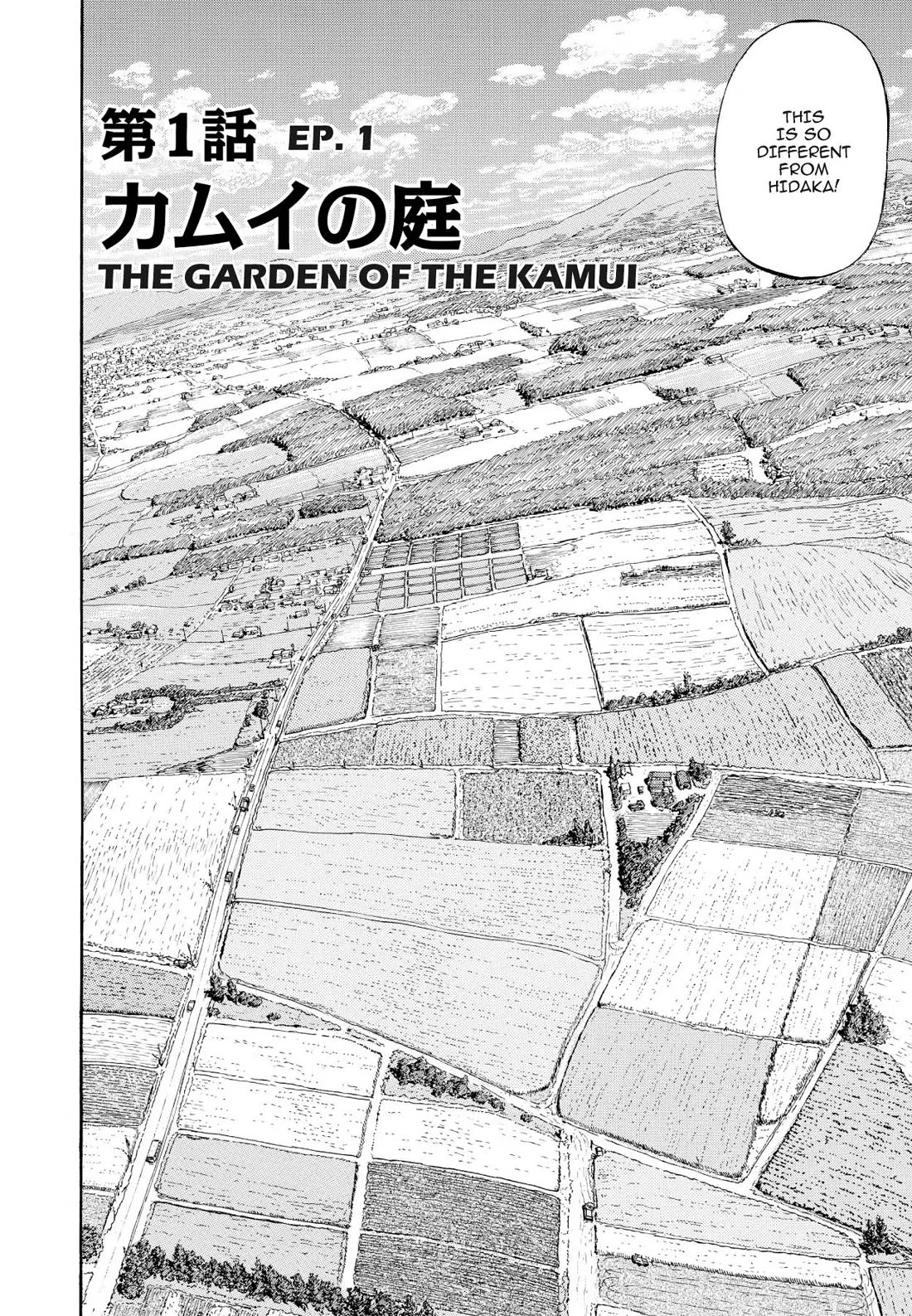 Sota's Knife Chapter 361 page 8 - Chapter 361