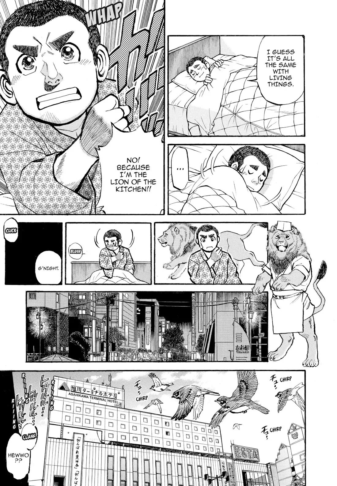Sota's Knife Chapter 362 page 10 - Chapter 362