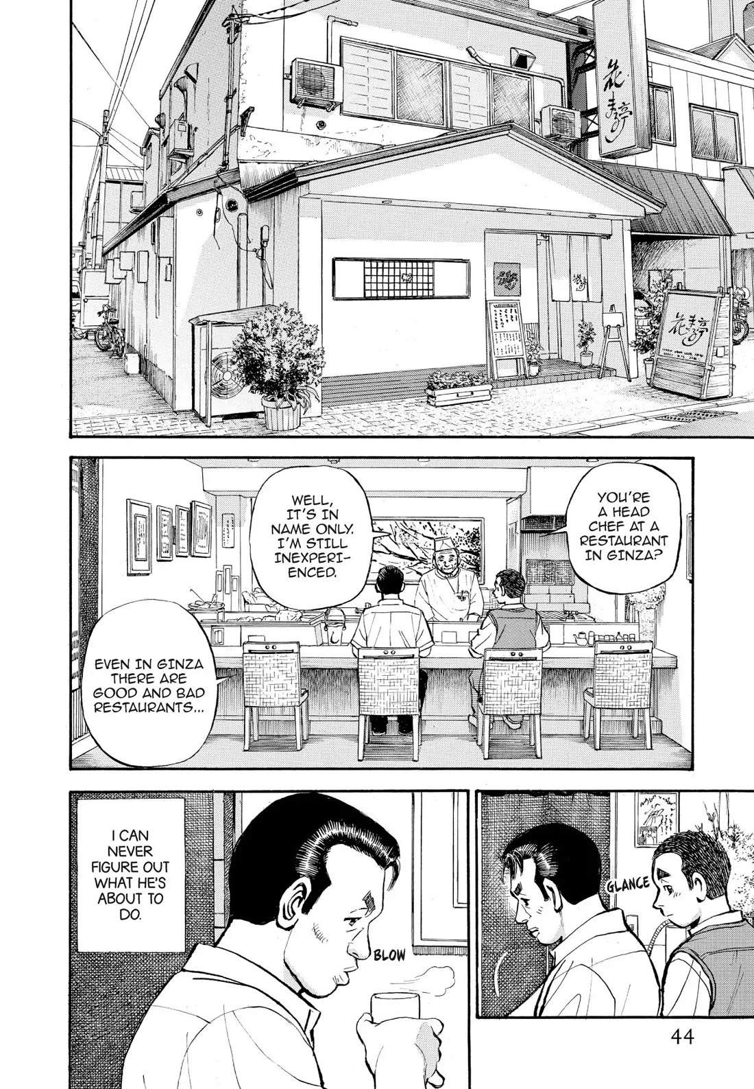 Sota's Knife Chapter 362 page 12 - Chapter 362