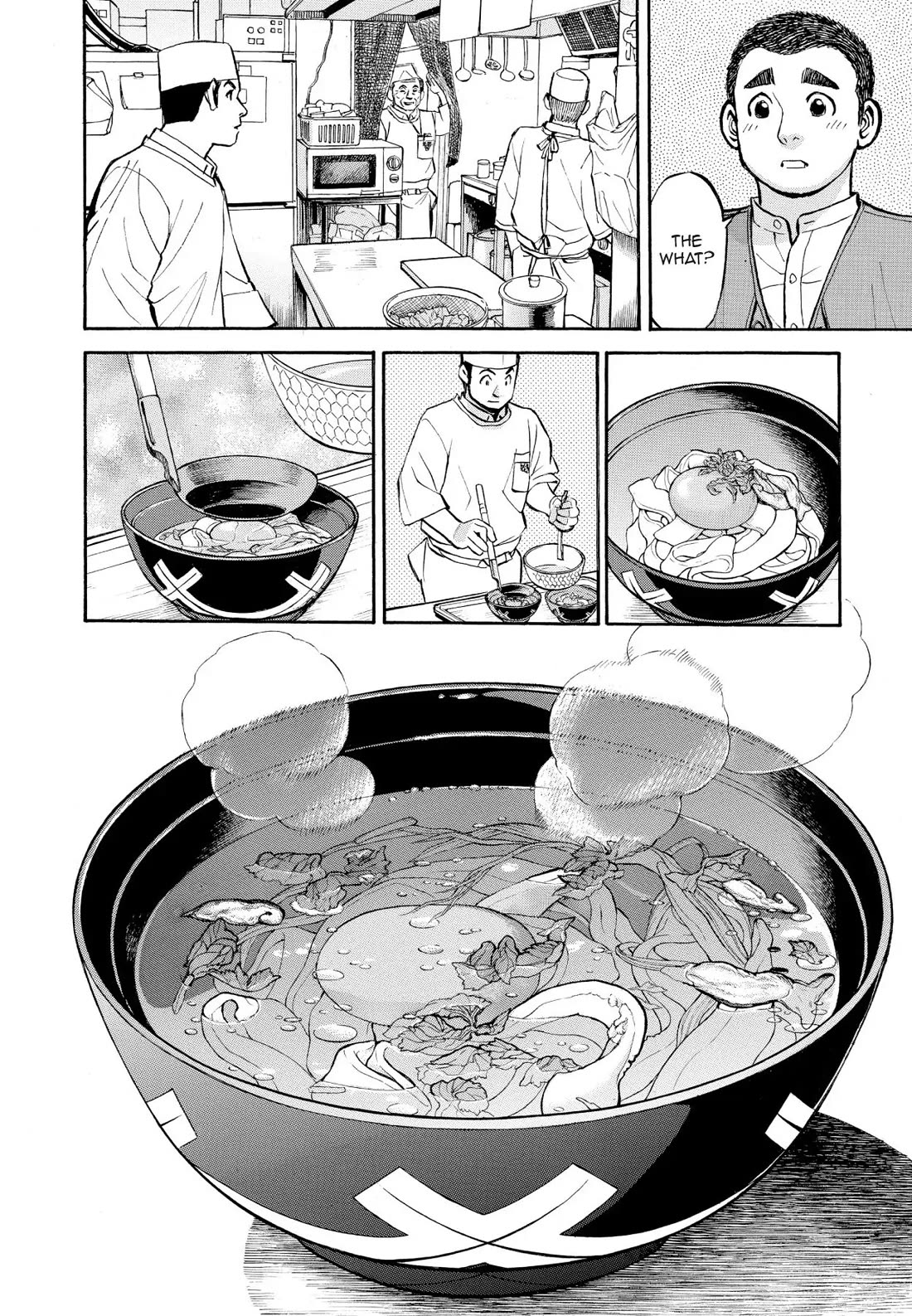 Sota's Knife Chapter 362 page 14 - Chapter 362