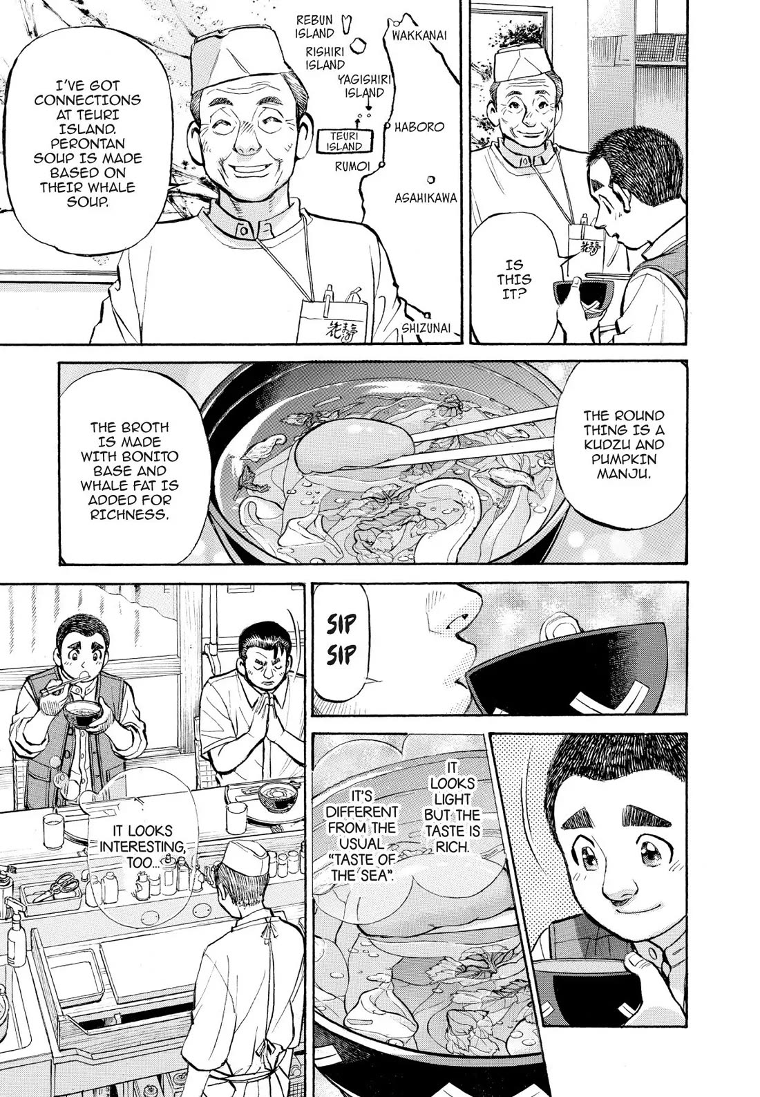 Sota's Knife Chapter 362 page 15 - Chapter 362