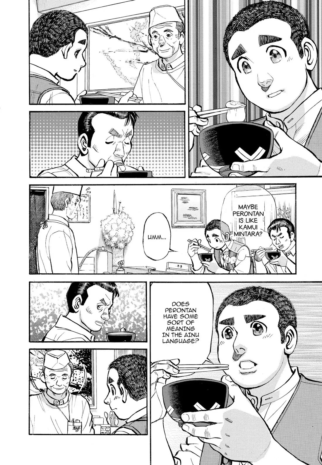 Sota's Knife Chapter 362 page 16 - Chapter 362