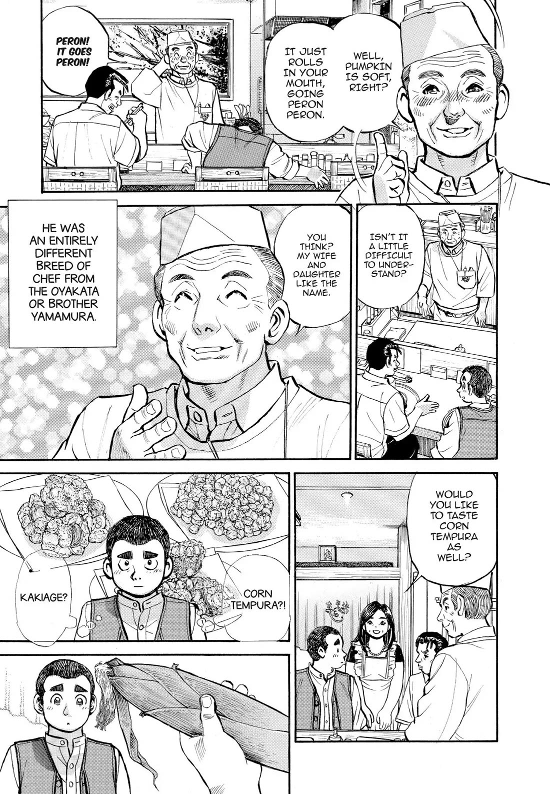 Sota's Knife Chapter 362 page 17 - Chapter 362
