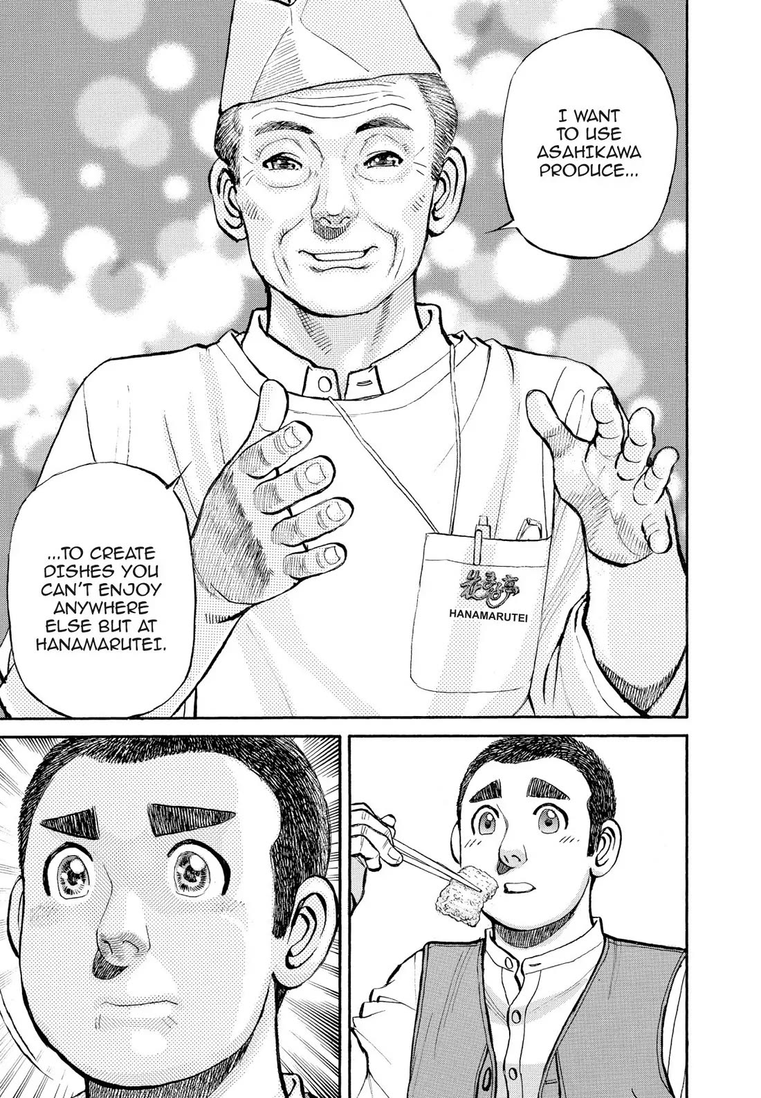 Sota's Knife Chapter 362 page 23 - Chapter 362