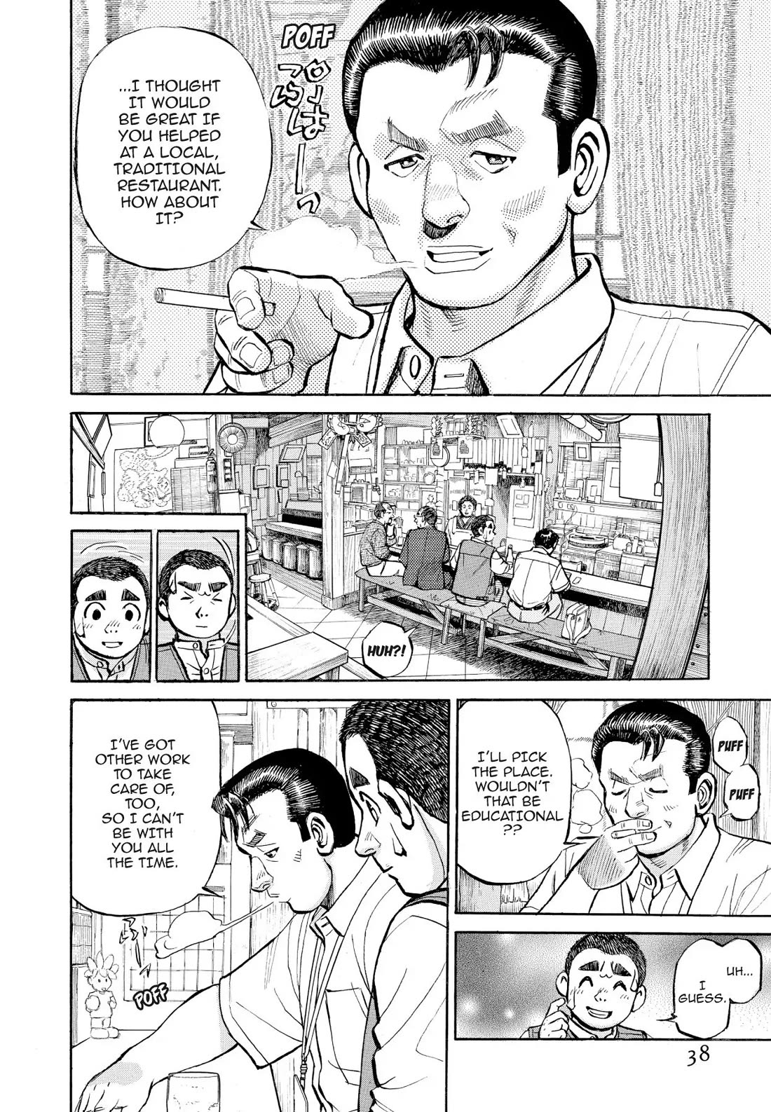 Sota's Knife Chapter 362 page 7 - Chapter 362