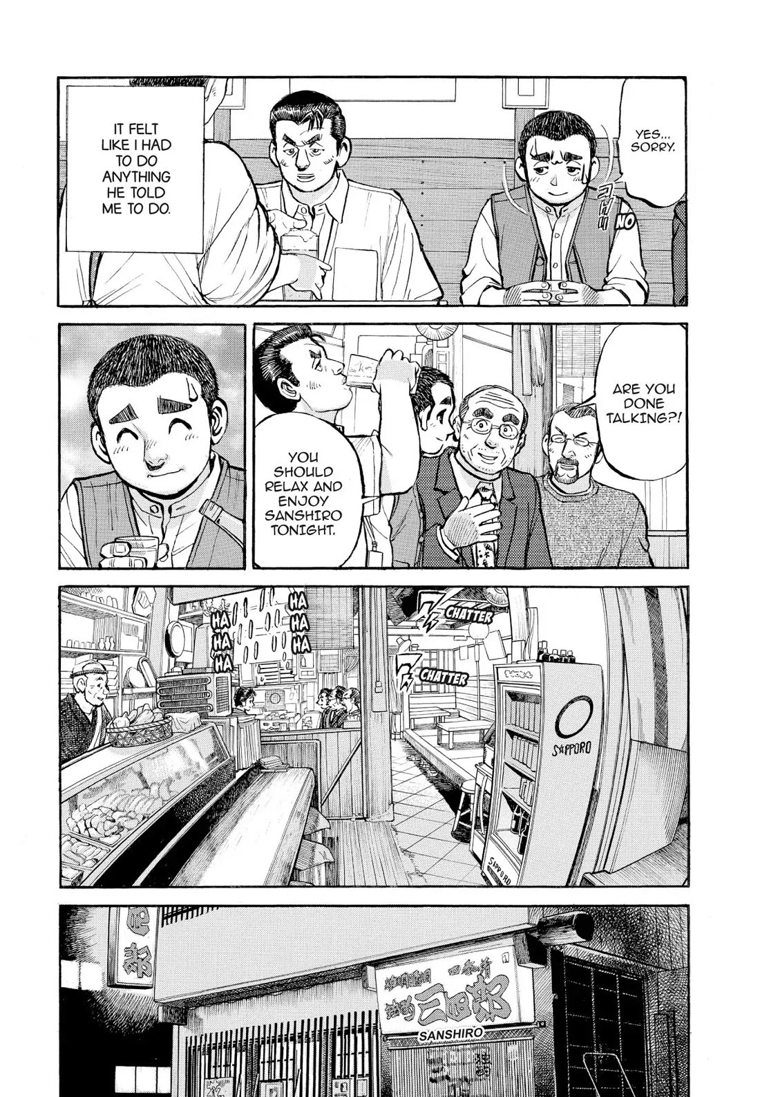 Sota's Knife Chapter 362 page 8 - Chapter 362