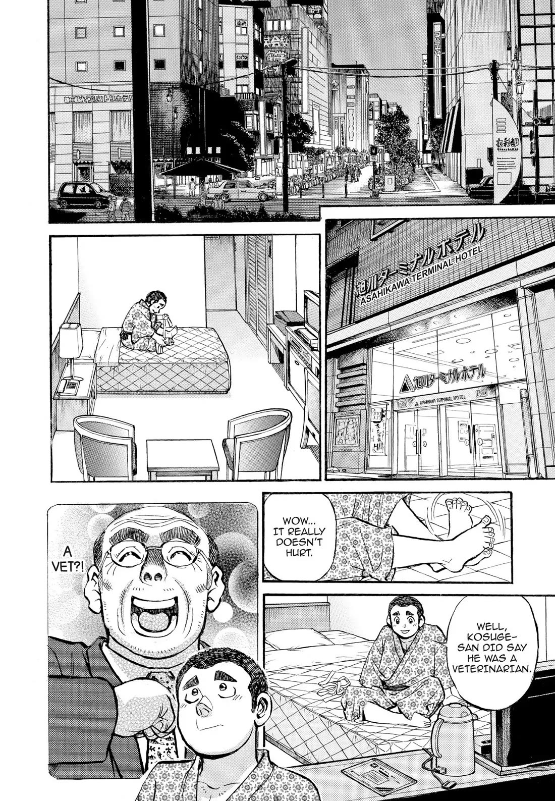 Sota's Knife Chapter 362 page 9 - Chapter 362