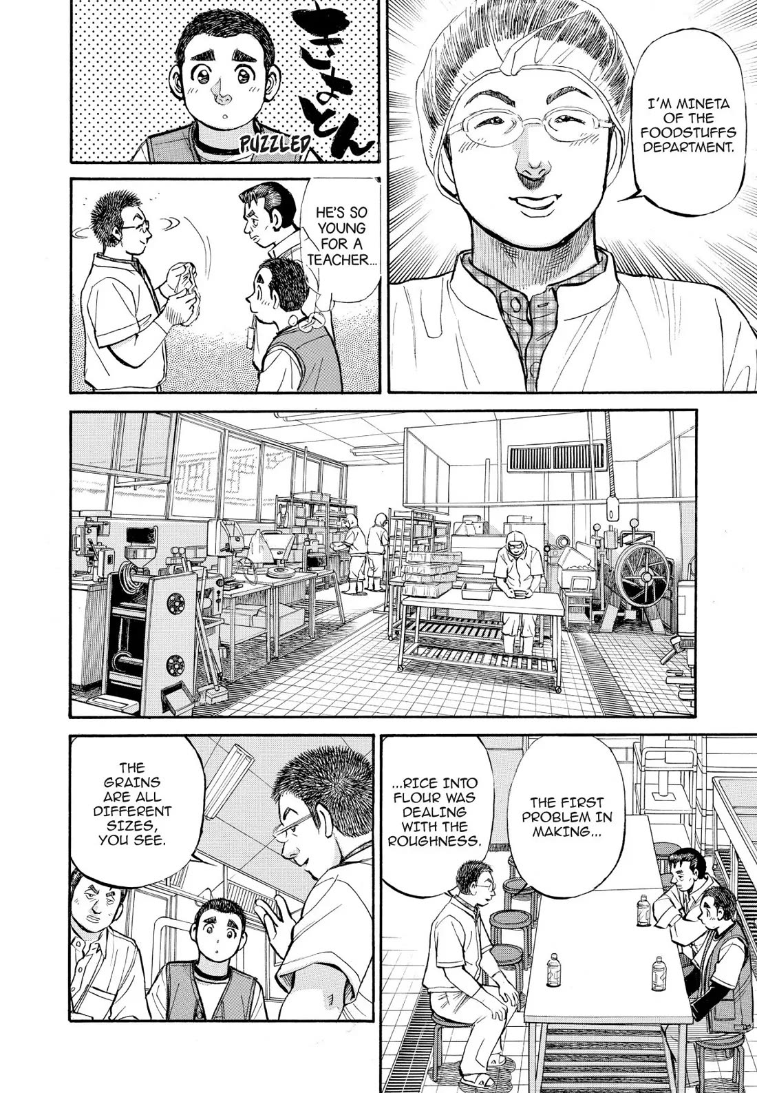 Sota's Knife Chapter 363 page 13 - Chapter 363