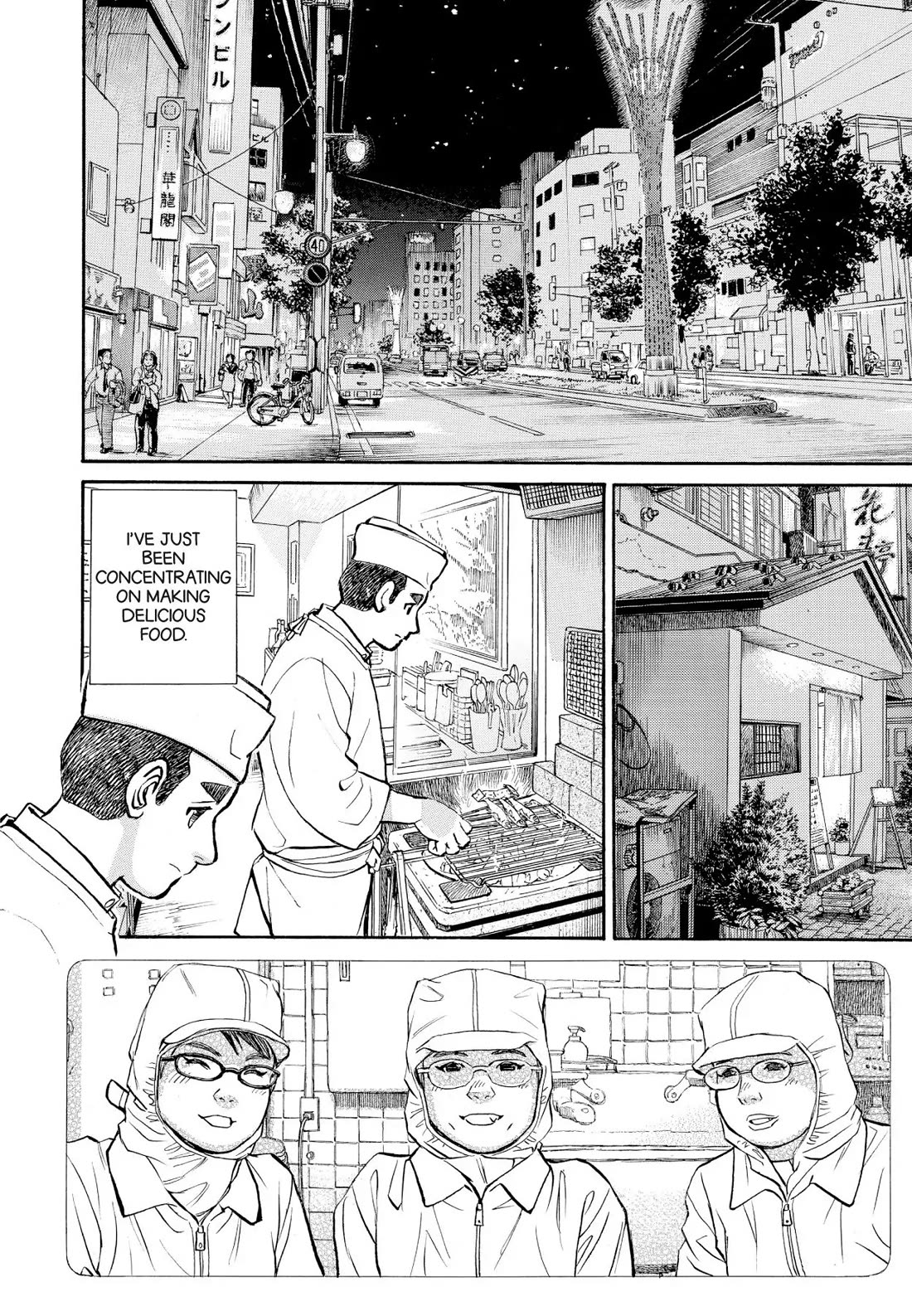 Sota's Knife Chapter 363 page 19 - Chapter 363