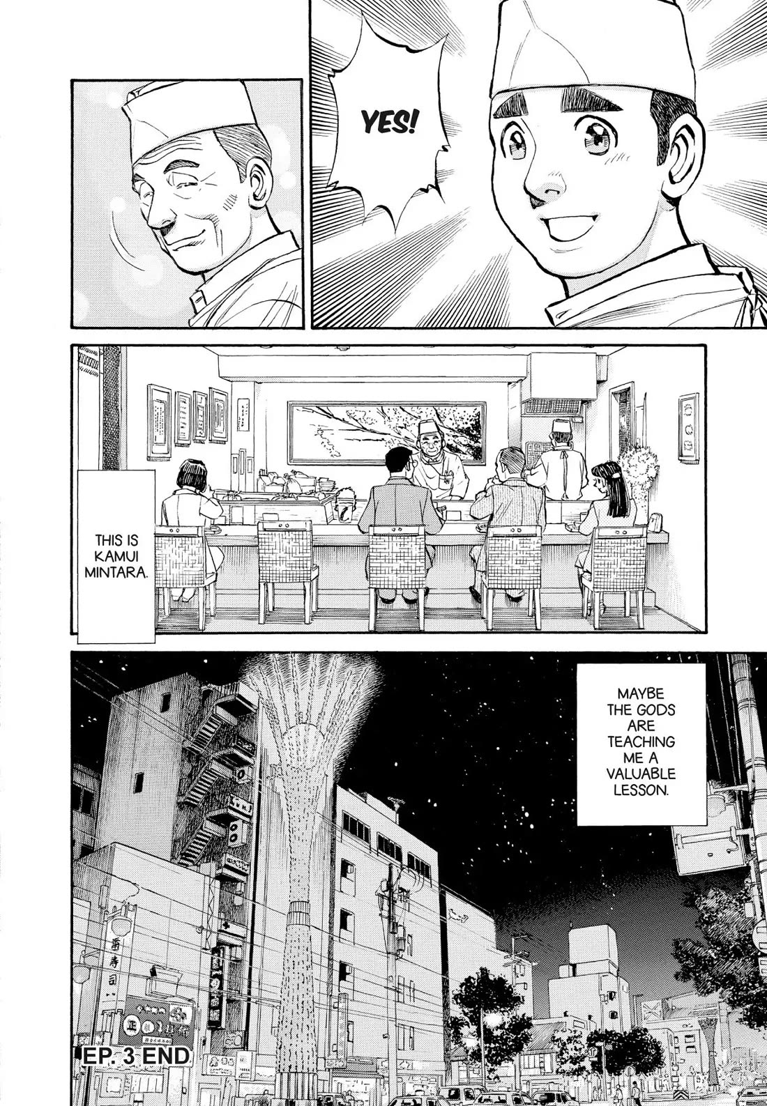 Sota's Knife Chapter 363 page 21 - Chapter 363