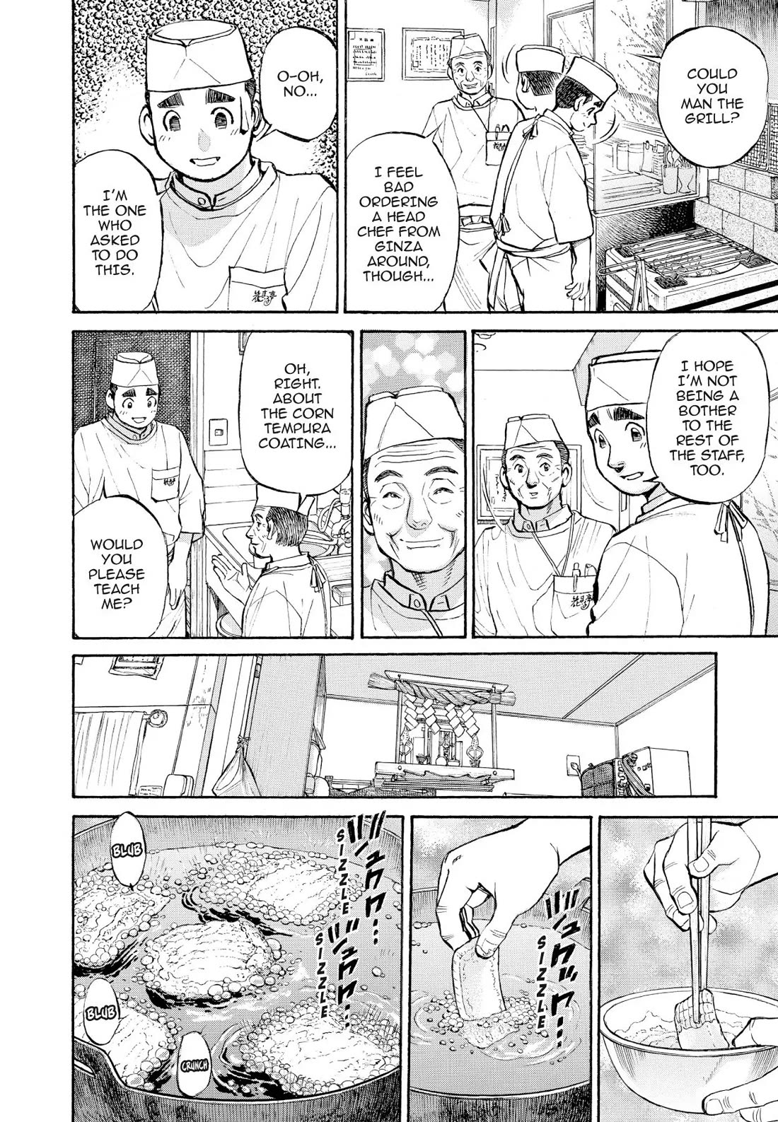 Sota's Knife Chapter 363 page 4 - Chapter 363