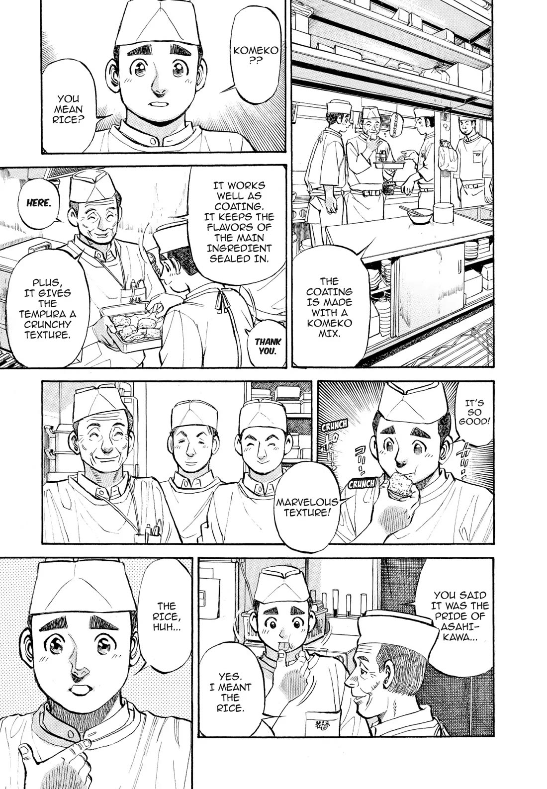 Sota's Knife Chapter 363 page 5 - Chapter 363