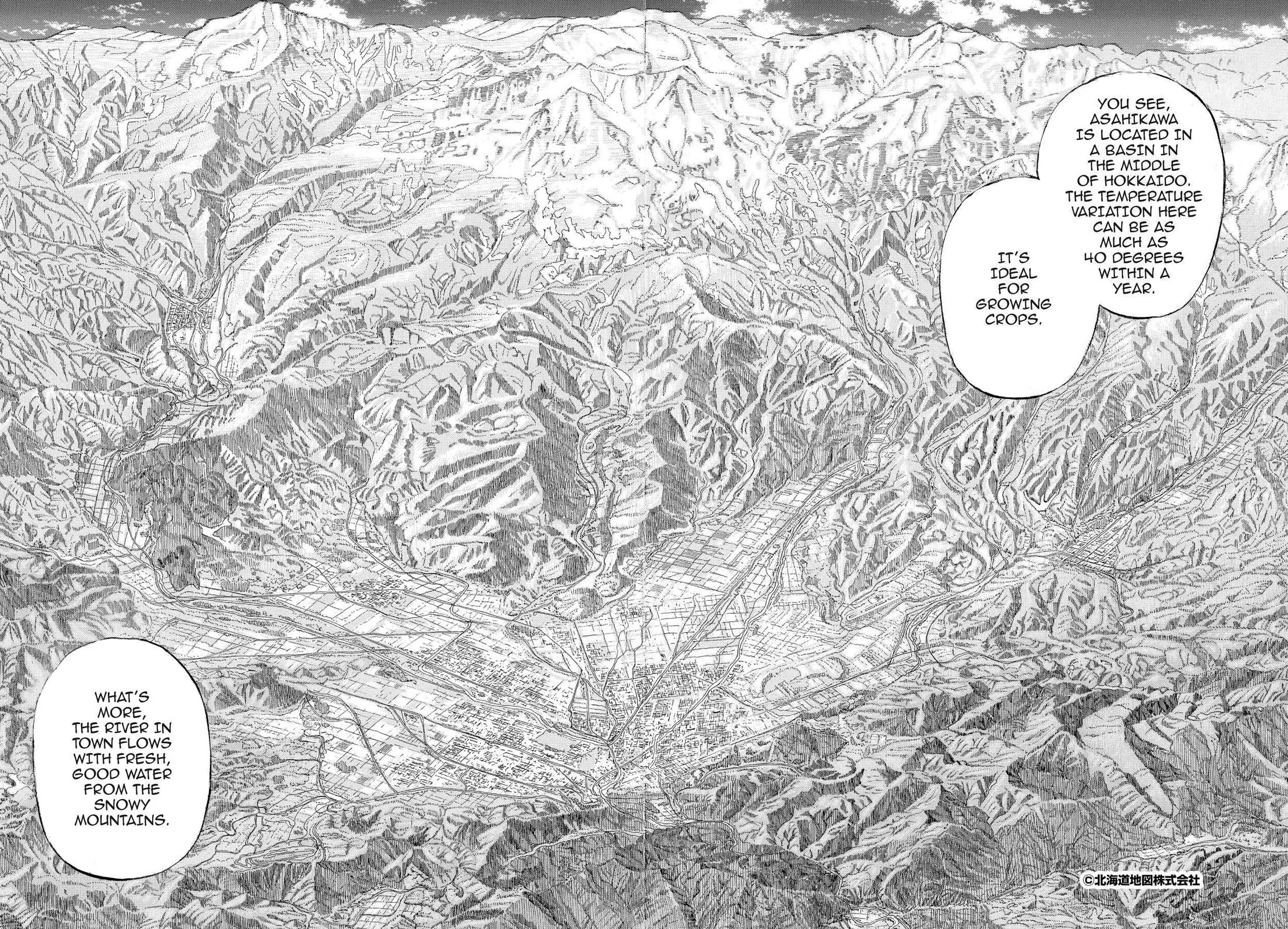 Sota's Knife Chapter 363 page 6 - Chapter 363