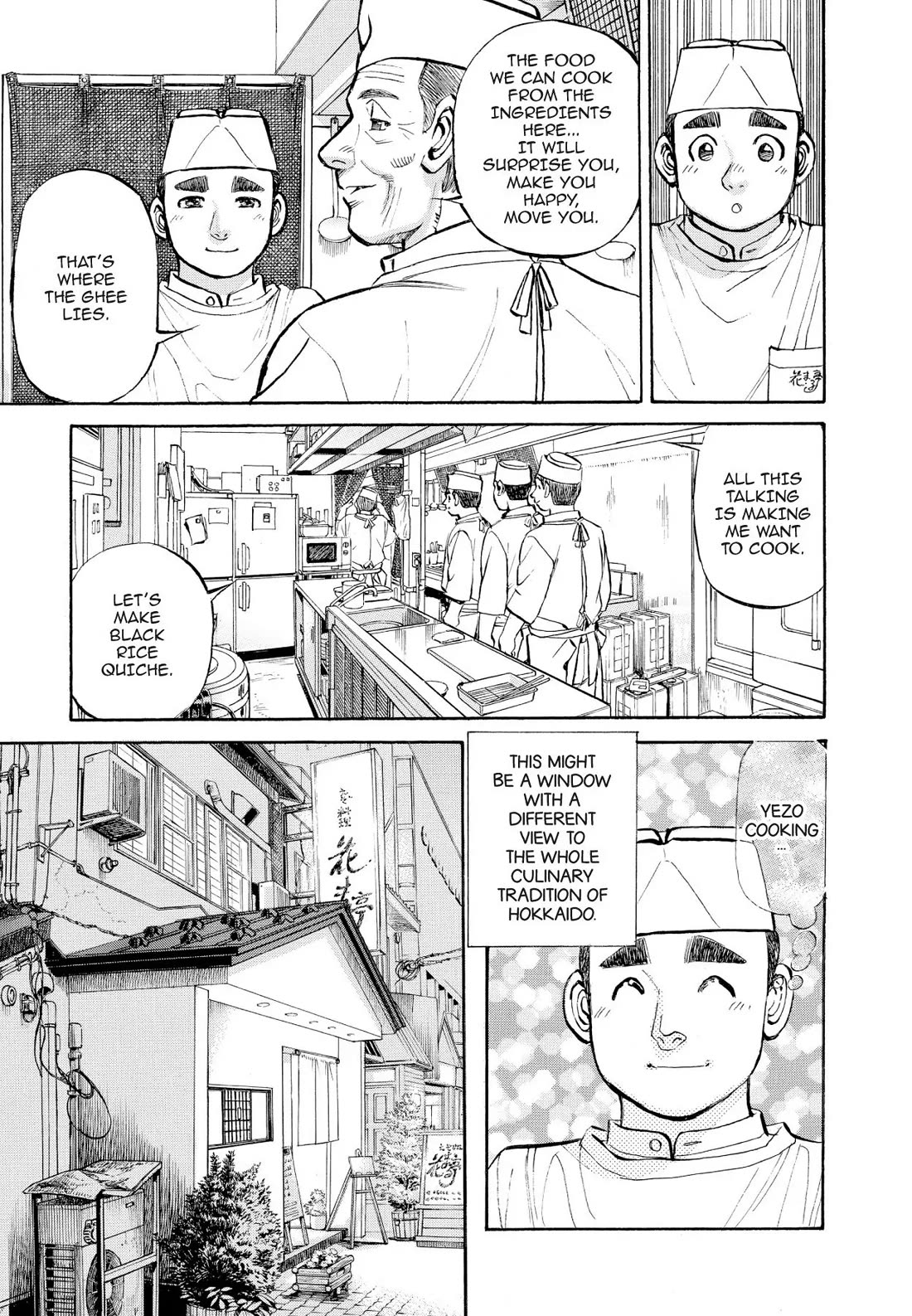 Sota's Knife Chapter 363 page 8 - Chapter 363