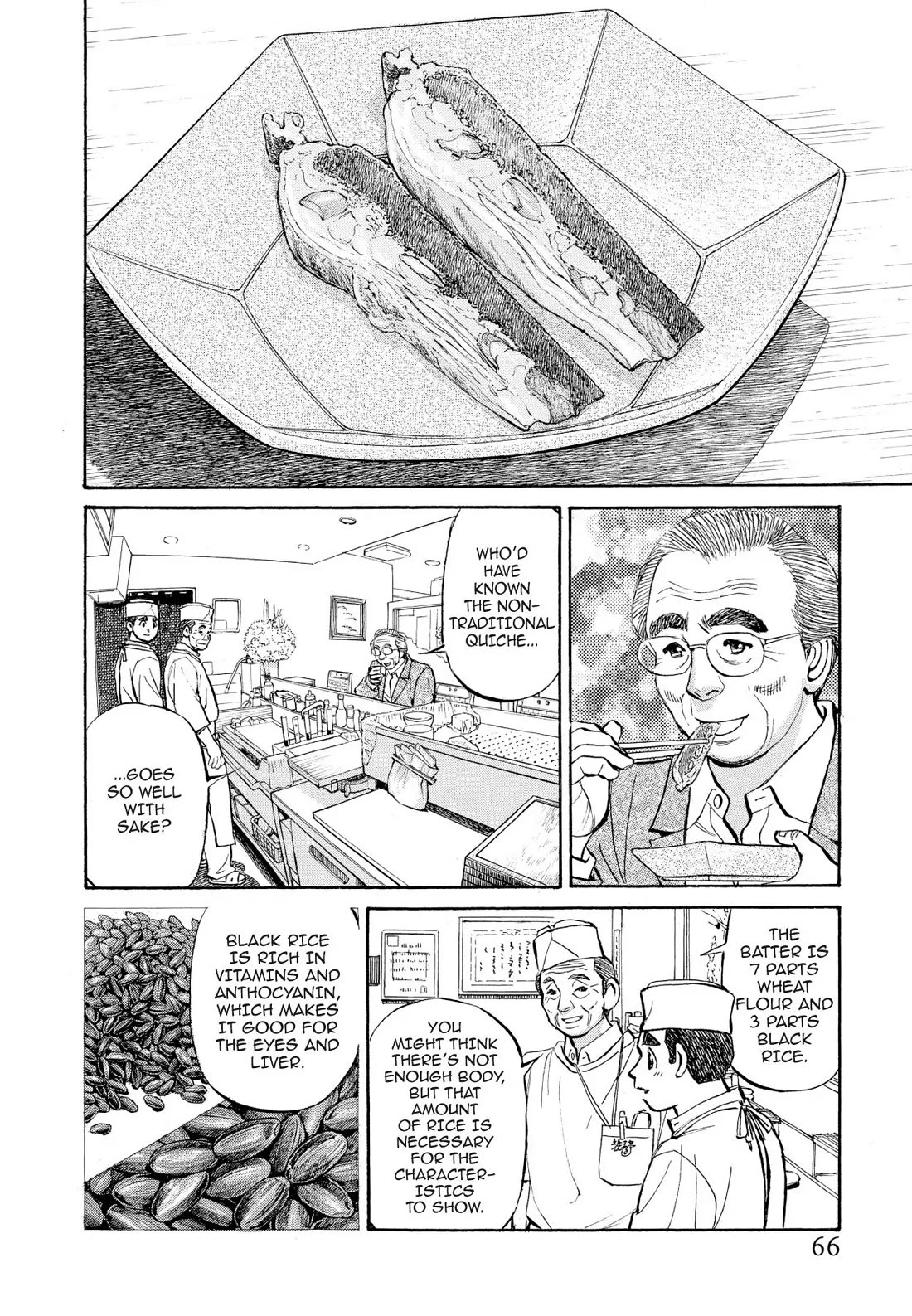 Sota's Knife Chapter 363 page 9 - Chapter 363
