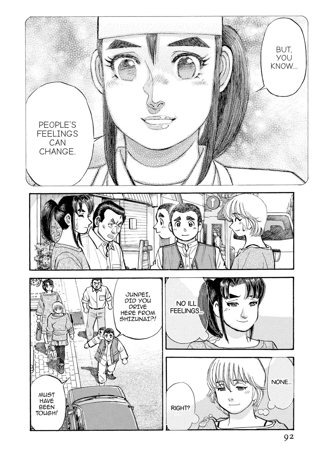 Sota's Knife Chapter 364 page 14 - Chapter 364