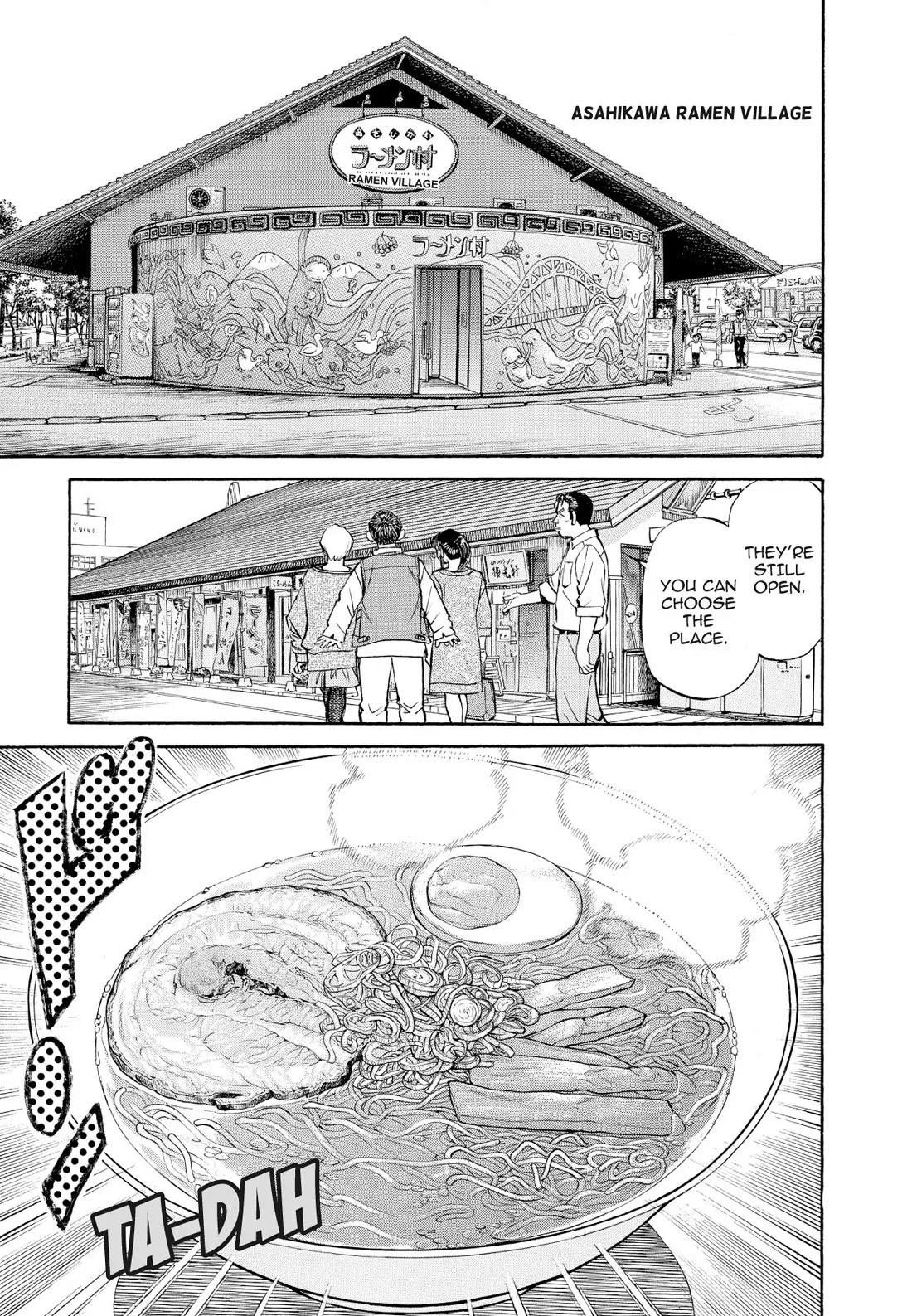 Sota's Knife Chapter 364 page 15 - Chapter 364