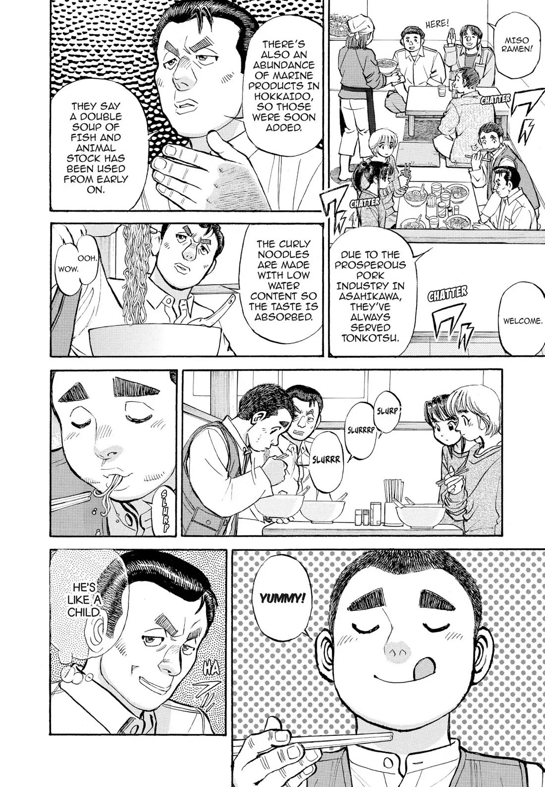 Sota's Knife Chapter 364 page 16 - Chapter 364
