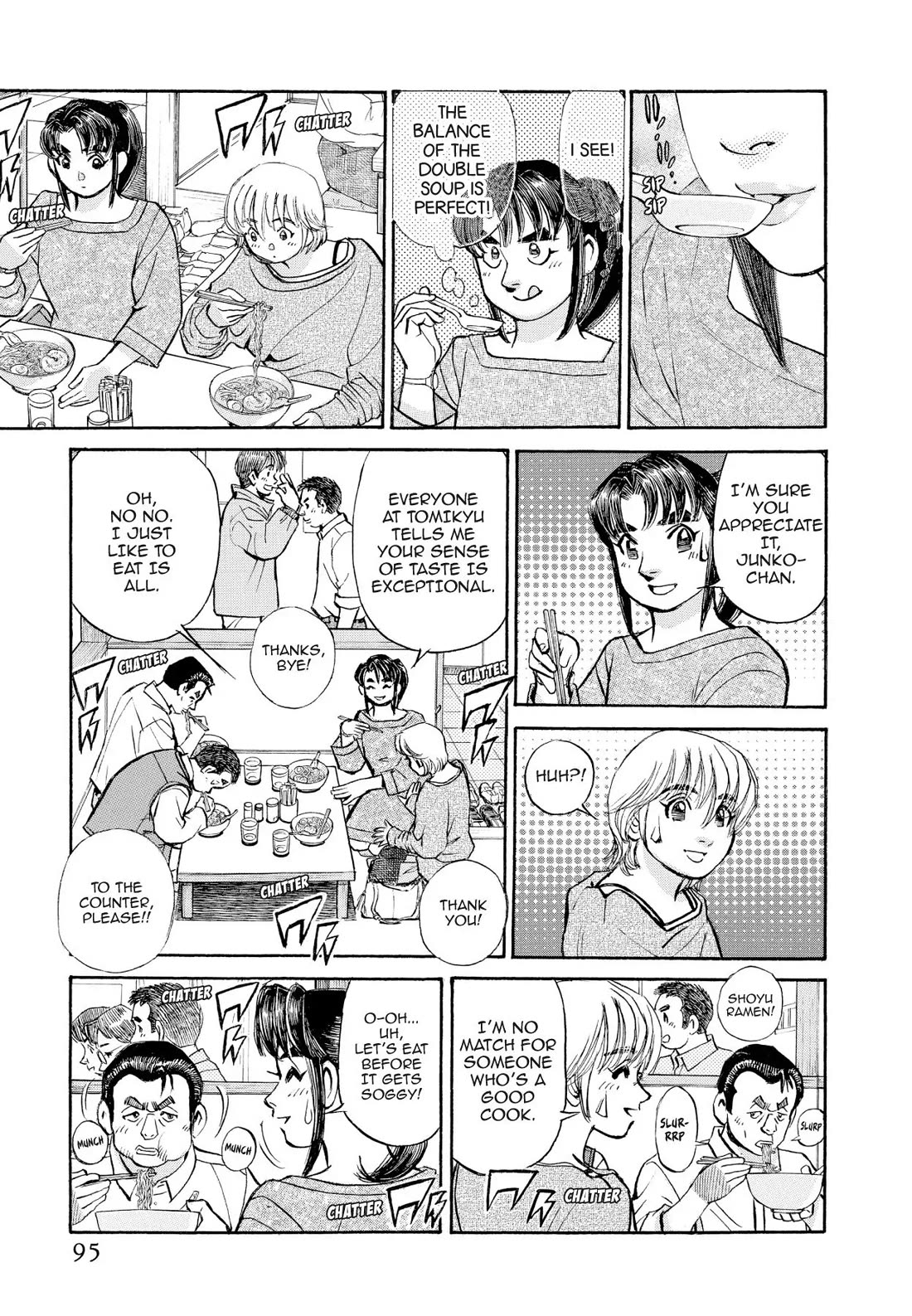 Sota's Knife Chapter 364 page 17 - Chapter 364