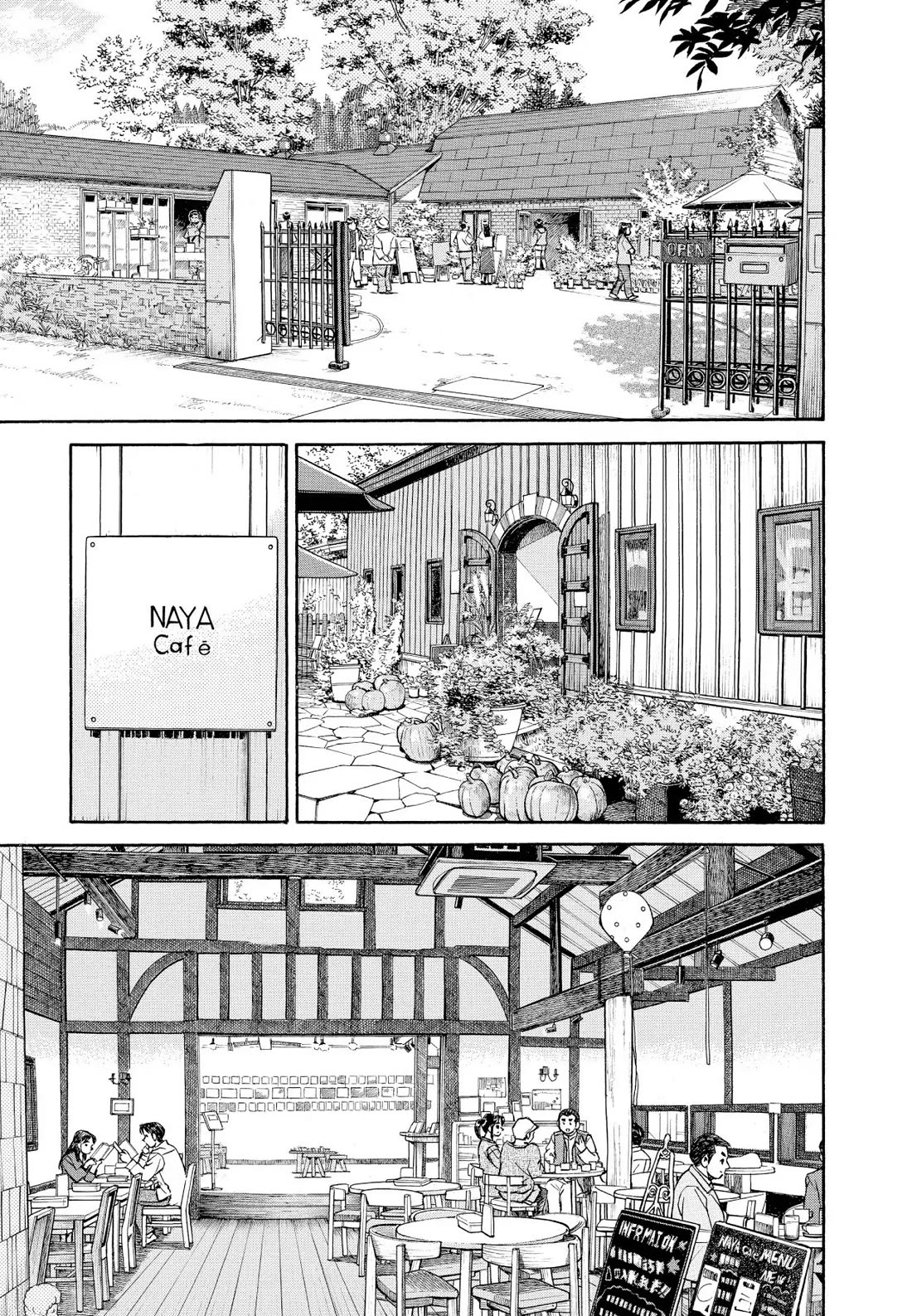 Sota's Knife Chapter 364 page 19 - Chapter 364