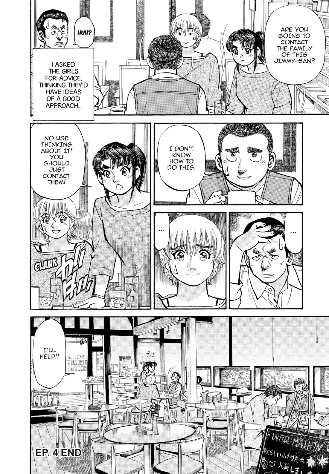 Sota's Knife Chapter 364 page 20 - Chapter 364