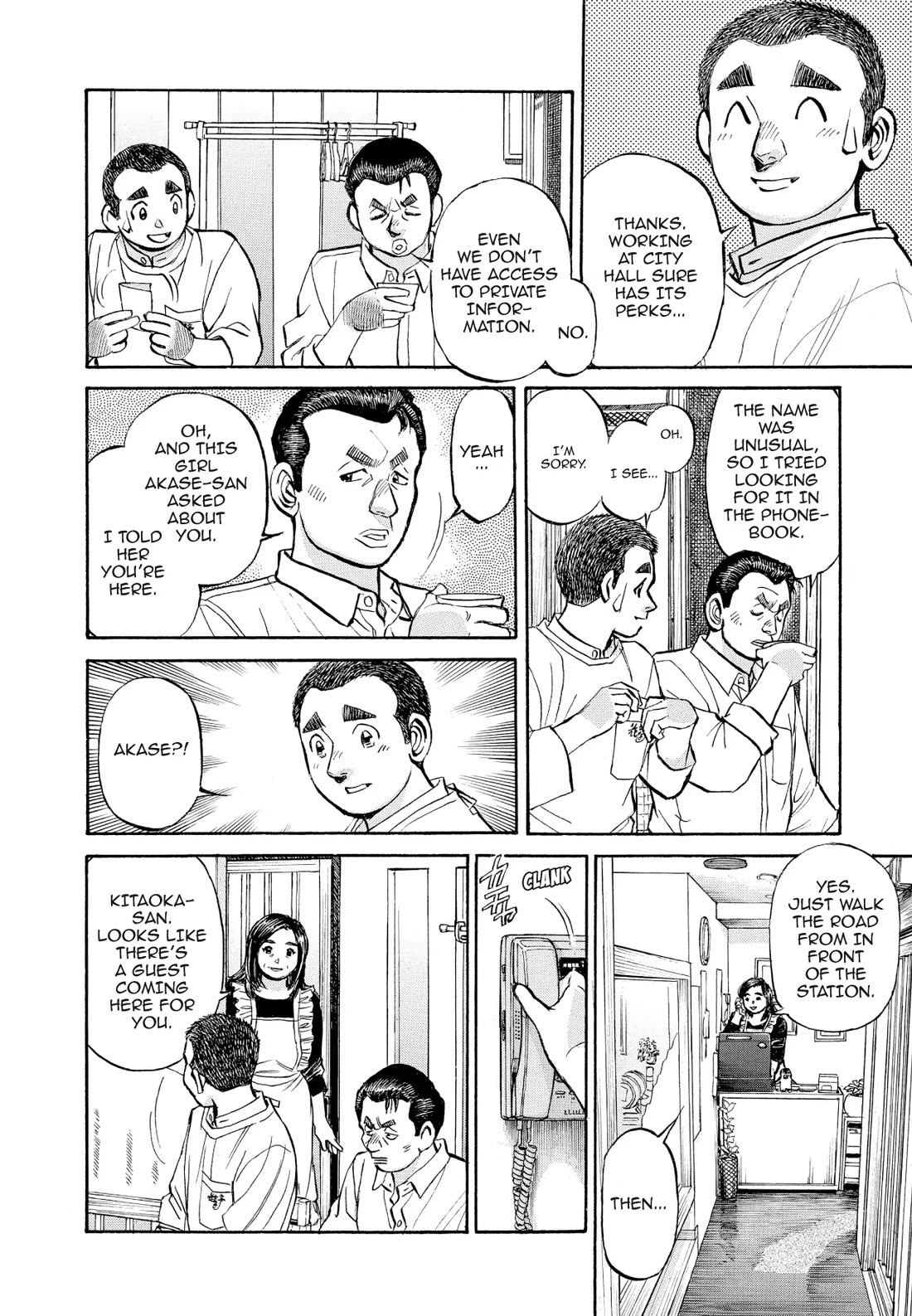 Sota's Knife Chapter 364 page 8 - Chapter 364