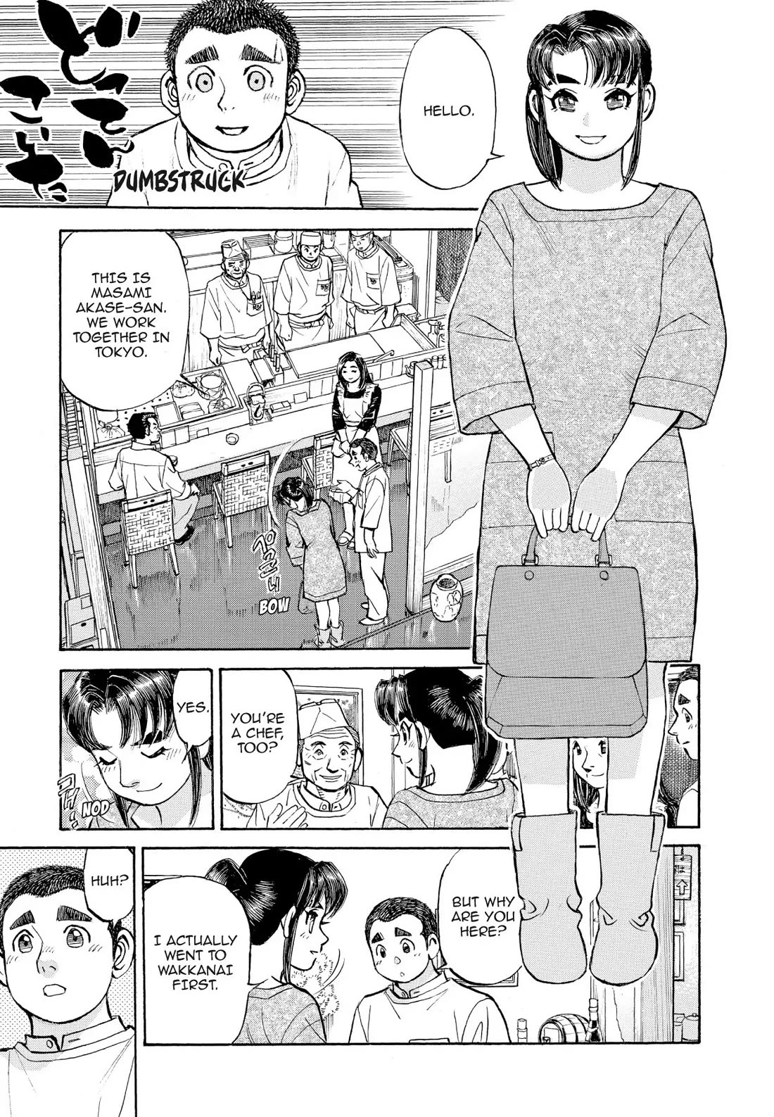 Sota's Knife Chapter 364 page 9 - Chapter 364