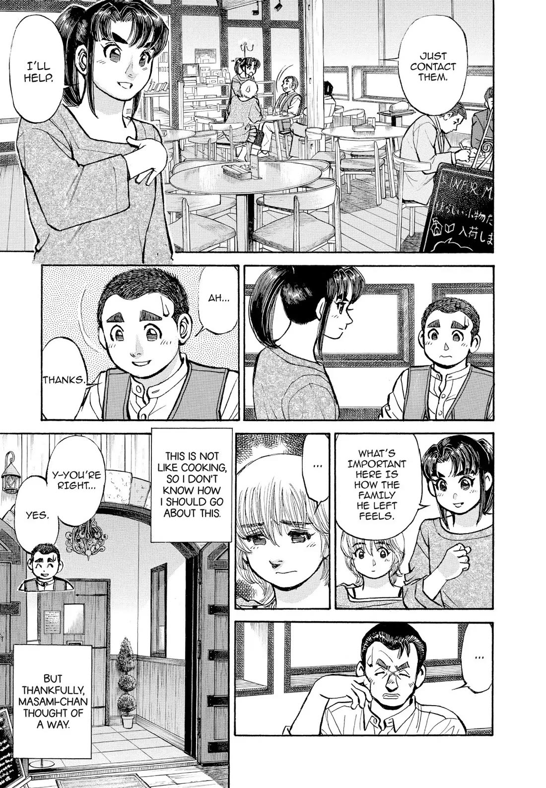 Sota's Knife Chapter 365 page 1 - Chapter 365