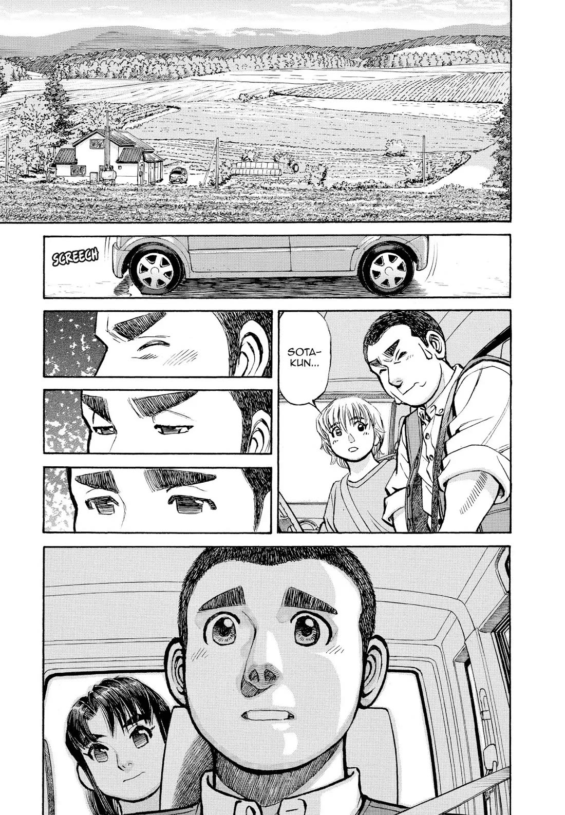 Sota's Knife Chapter 365 page 11 - Chapter 365