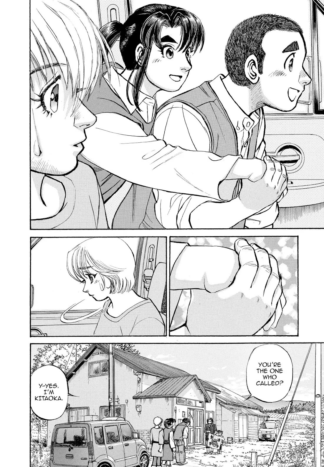 Sota's Knife Chapter 365 page 13 - Chapter 365