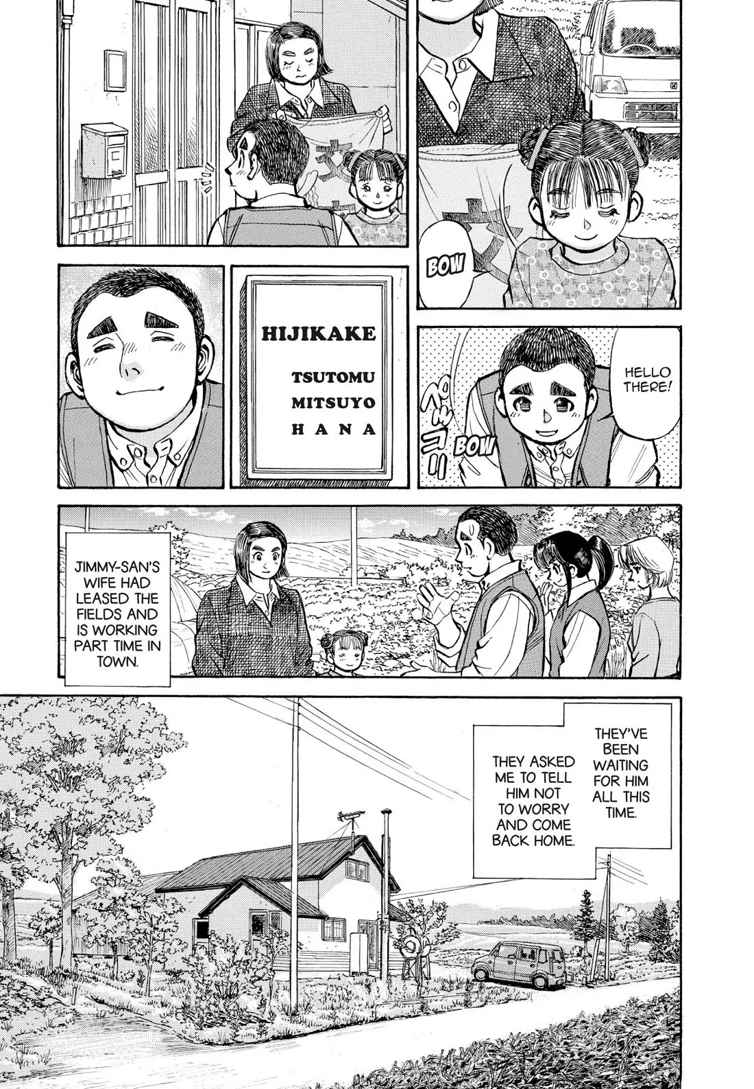 Sota's Knife Chapter 365 page 14 - Chapter 365
