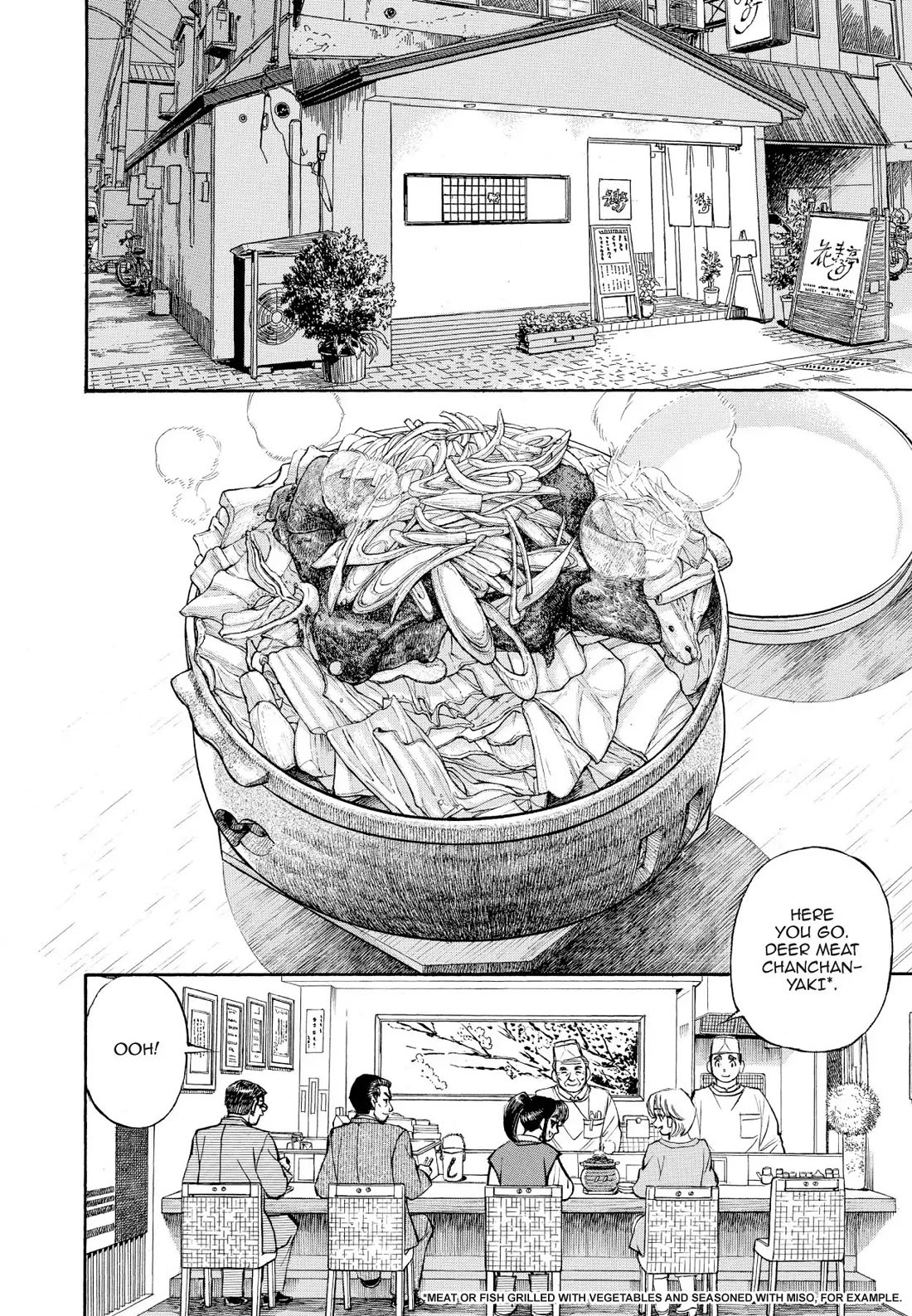 Sota's Knife Chapter 365 page 15 - Chapter 365