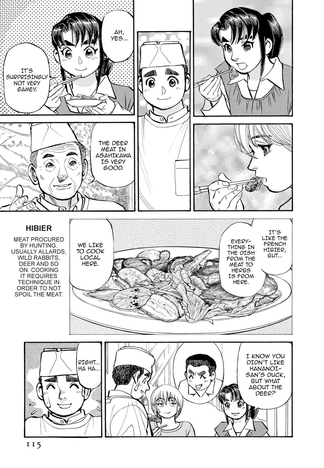 Sota's Knife Chapter 365 page 16 - Chapter 365