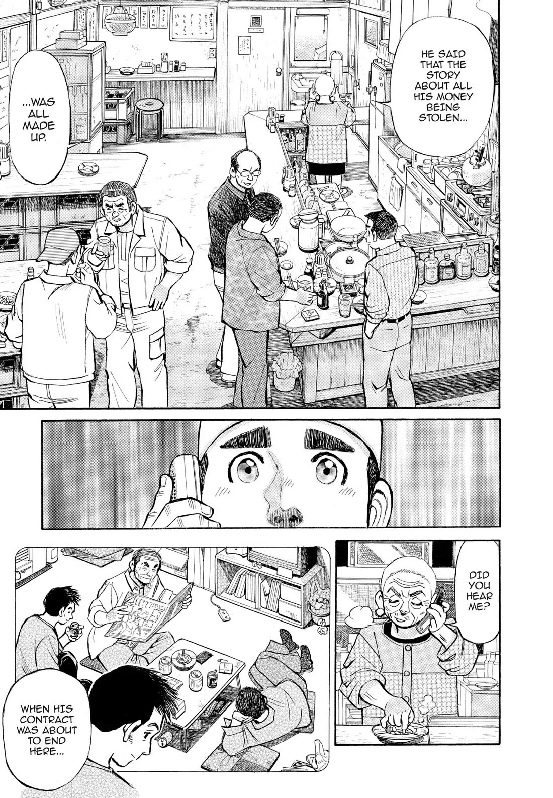 Sota's Knife Chapter 365 page 18 - Chapter 365