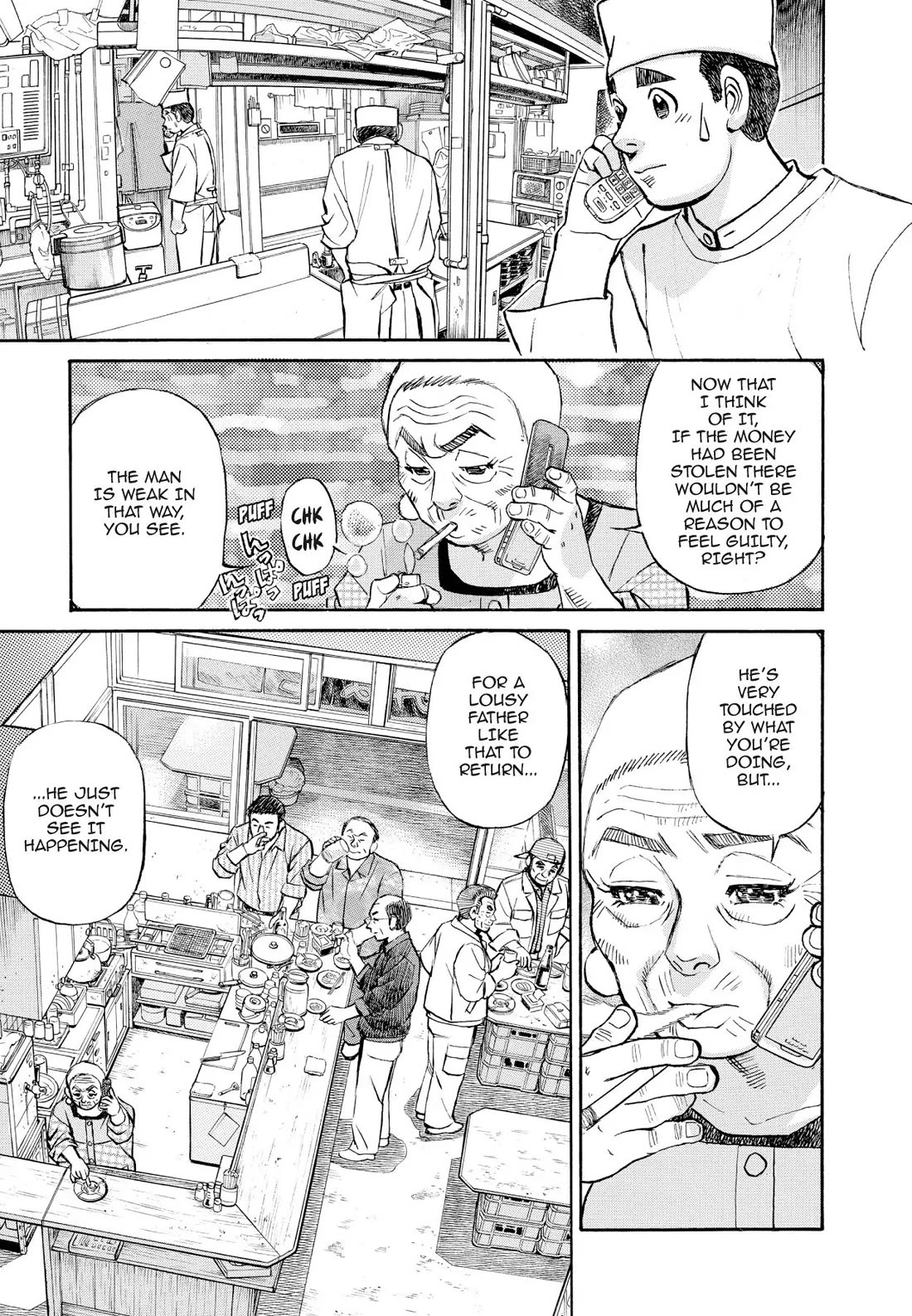 Sota's Knife Chapter 365 page 20 - Chapter 365