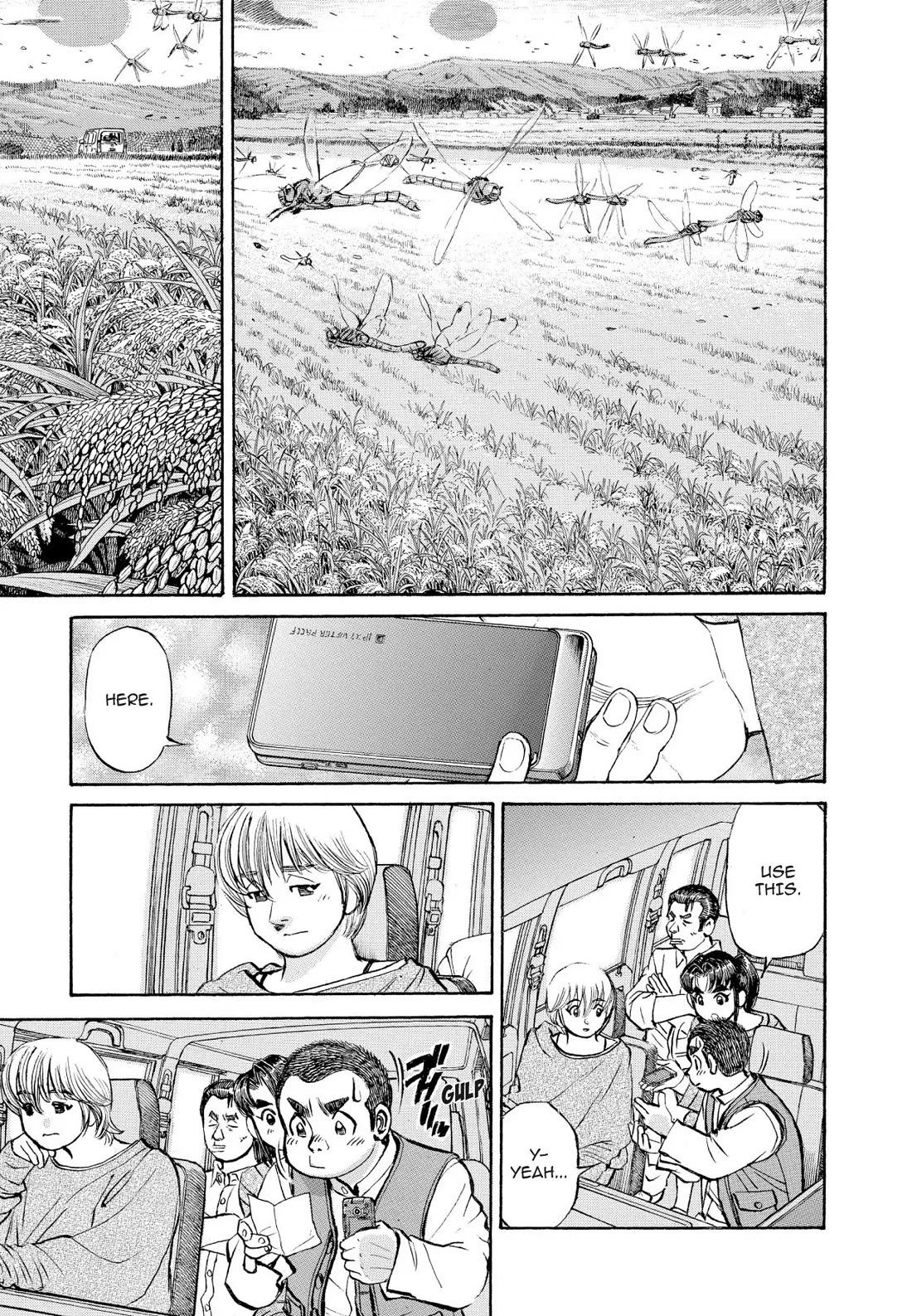 Sota's Knife Chapter 365 page 3 - Chapter 365