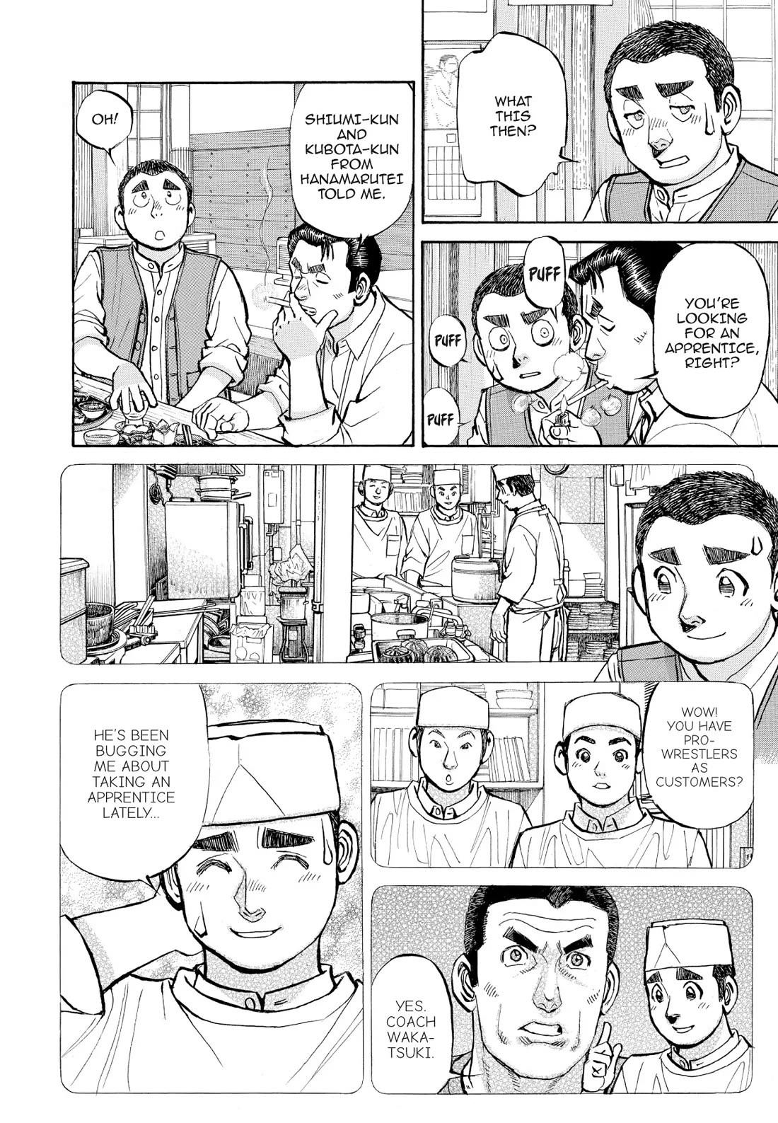 Sota's Knife Chapter 366 page 12 - Chapter 366