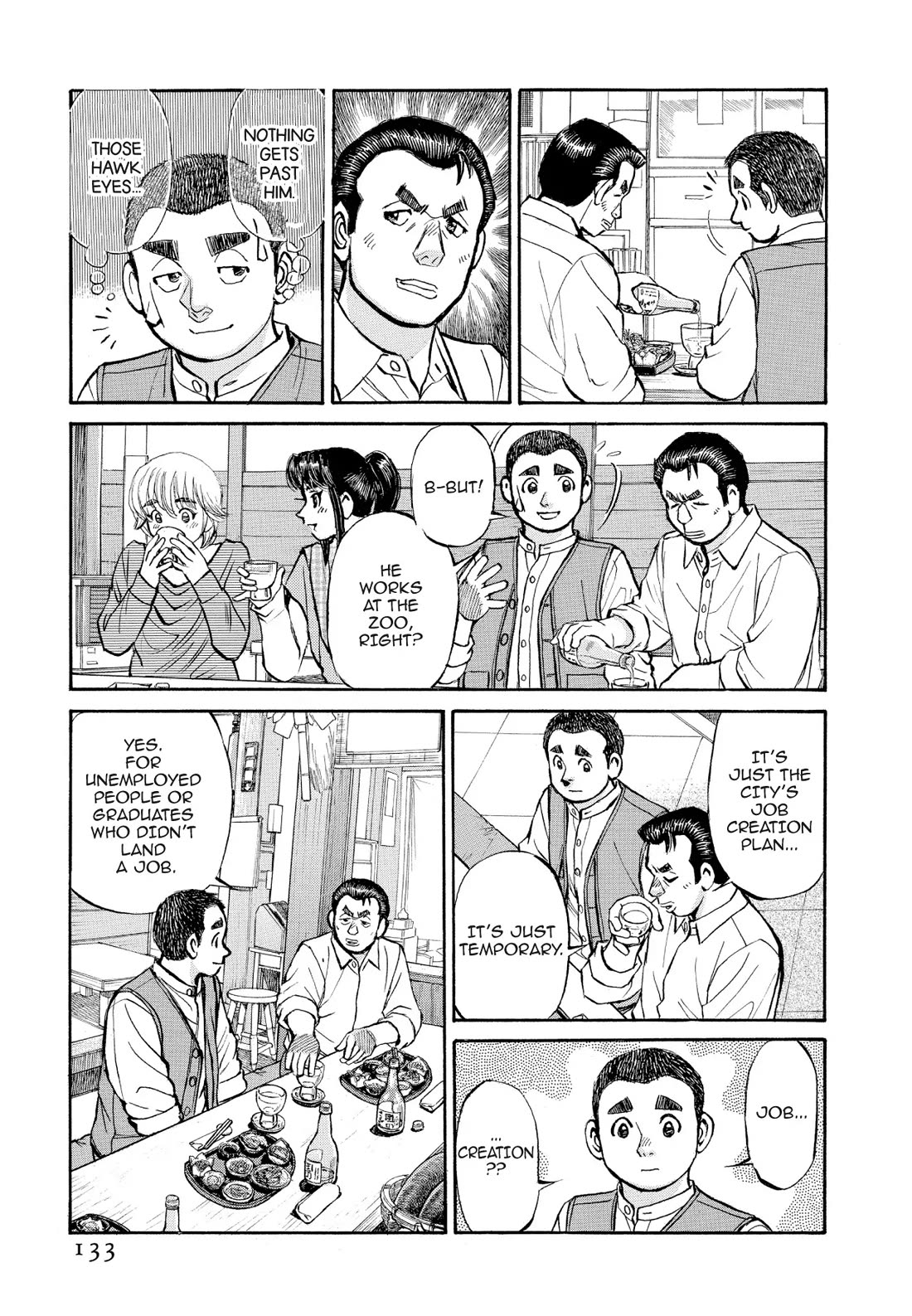 Sota's Knife Chapter 366 page 13 - Chapter 366