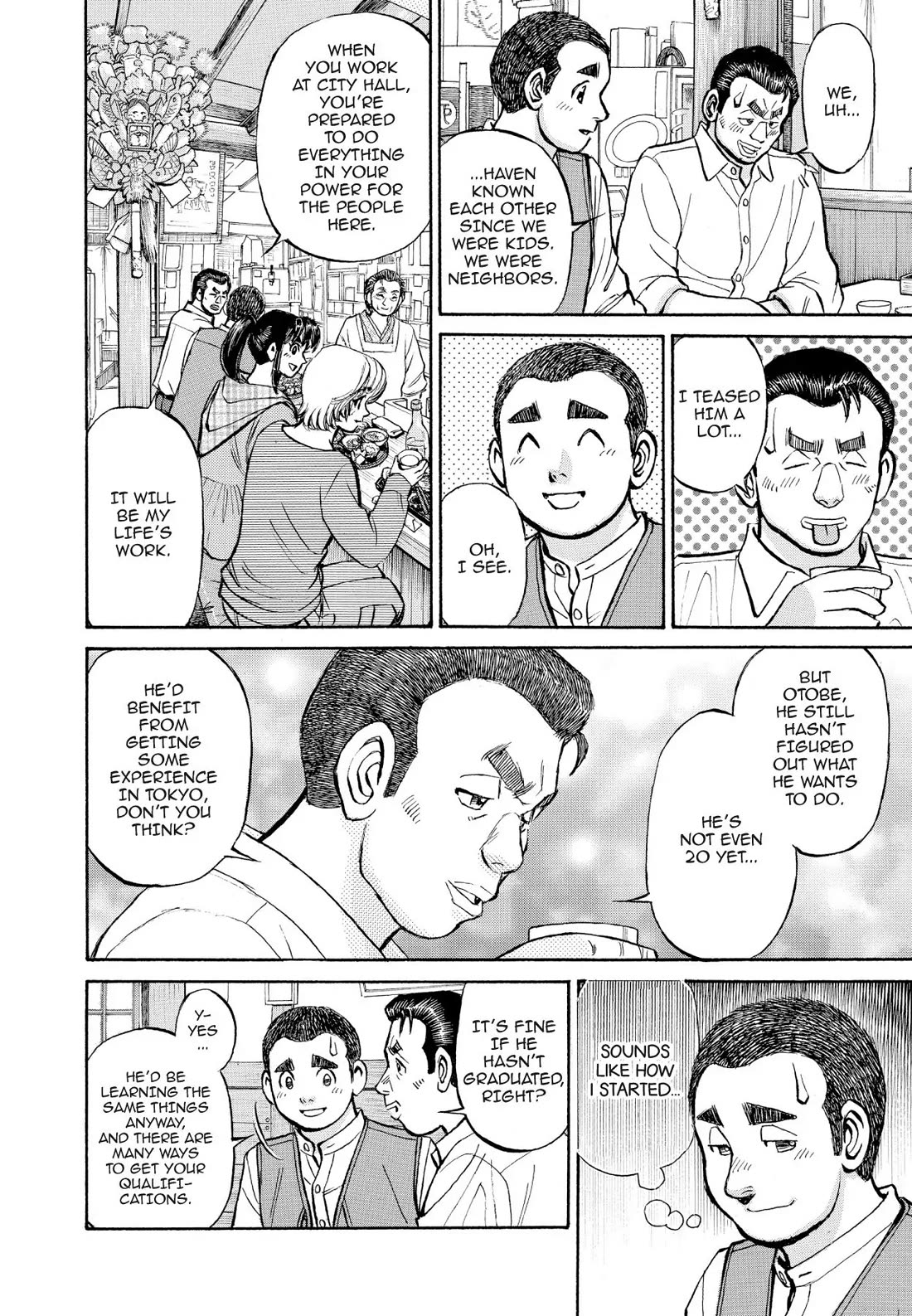 Sota's Knife Chapter 366 page 16 - Chapter 366