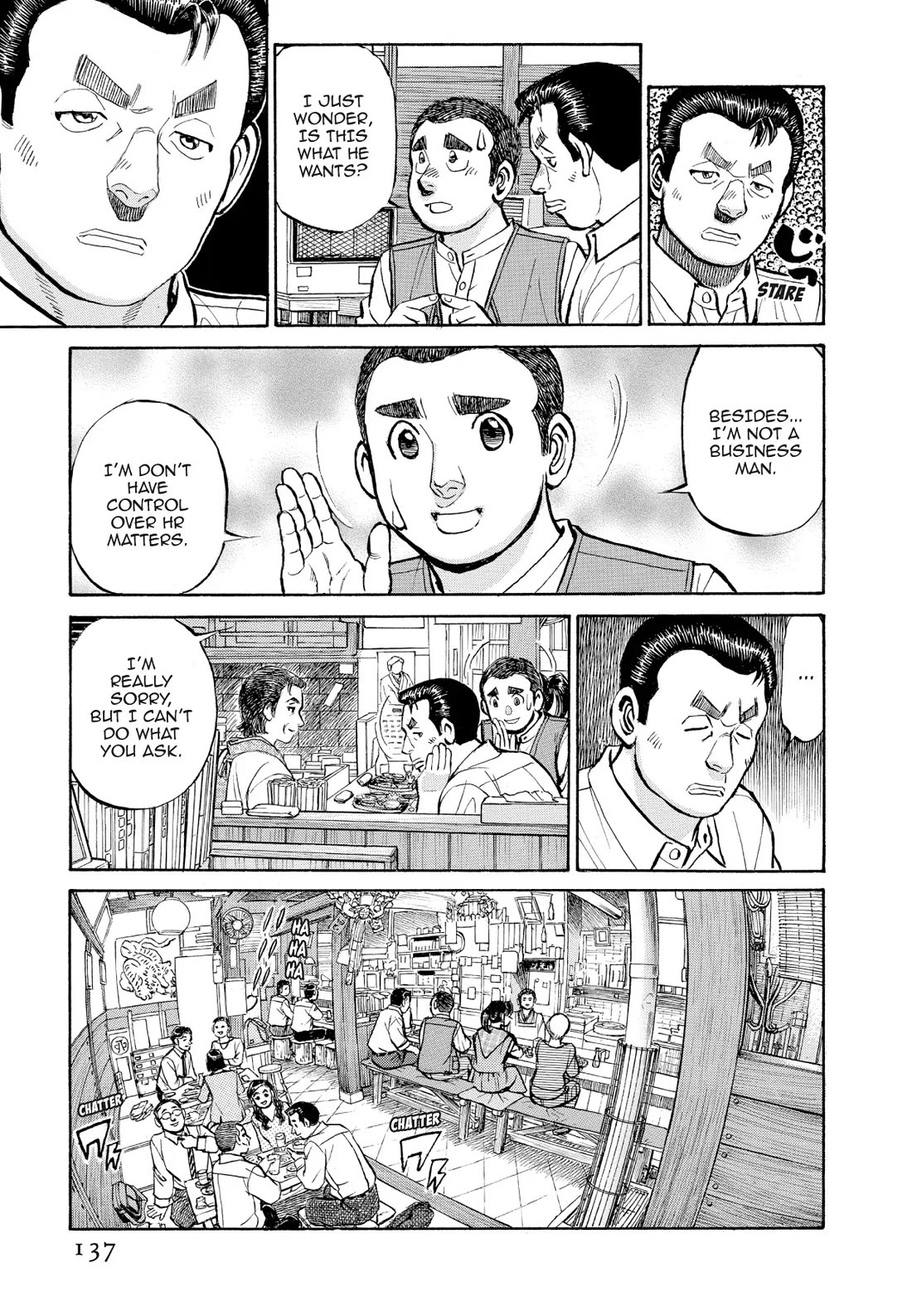 Sota's Knife Chapter 366 page 17 - Chapter 366