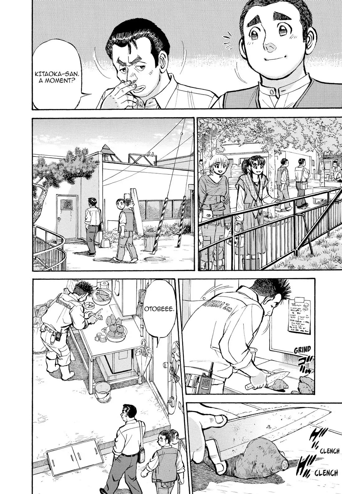 Sota's Knife Chapter 366 page 4 - Chapter 366