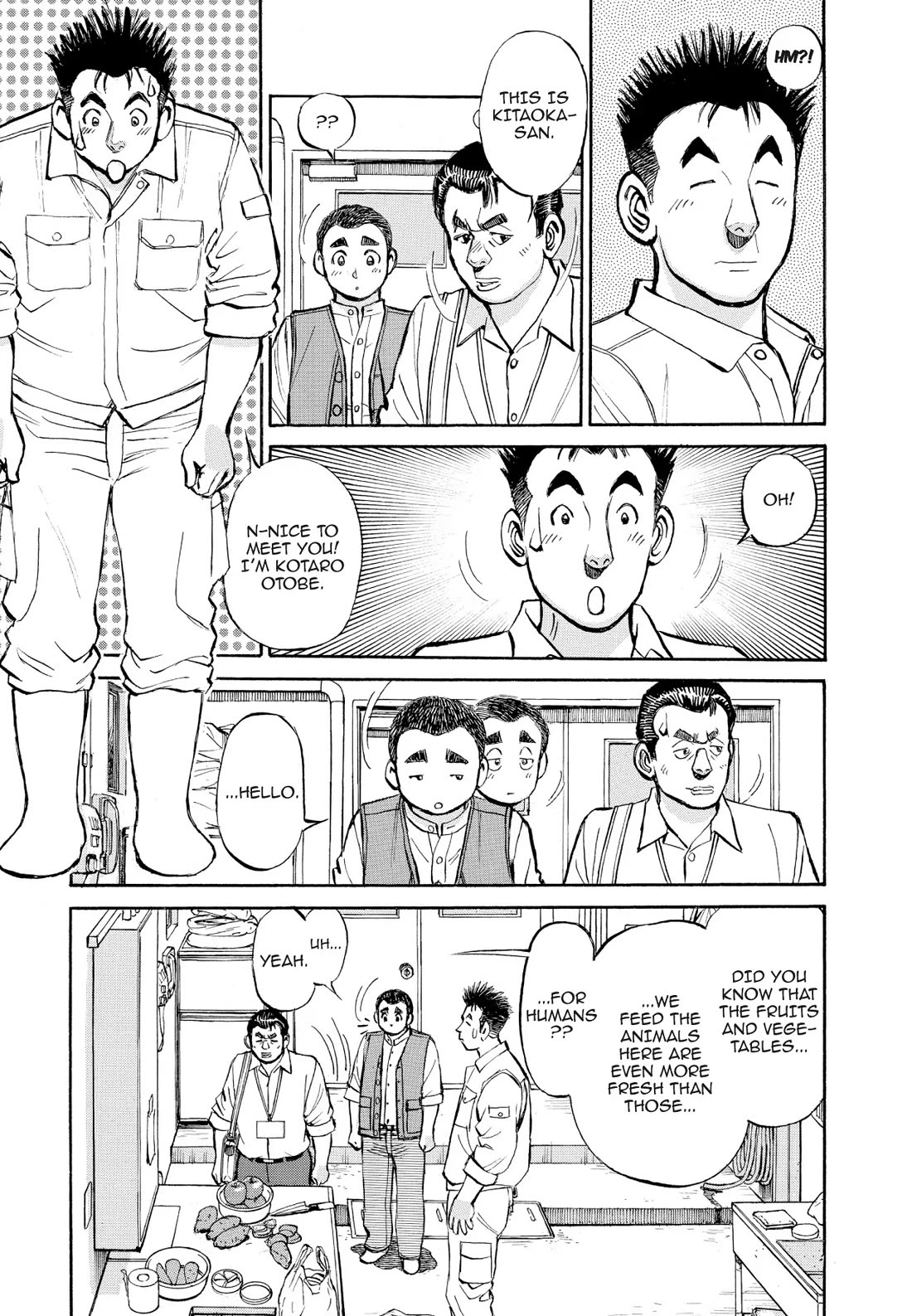 Sota's Knife Chapter 366 page 5 - Chapter 366