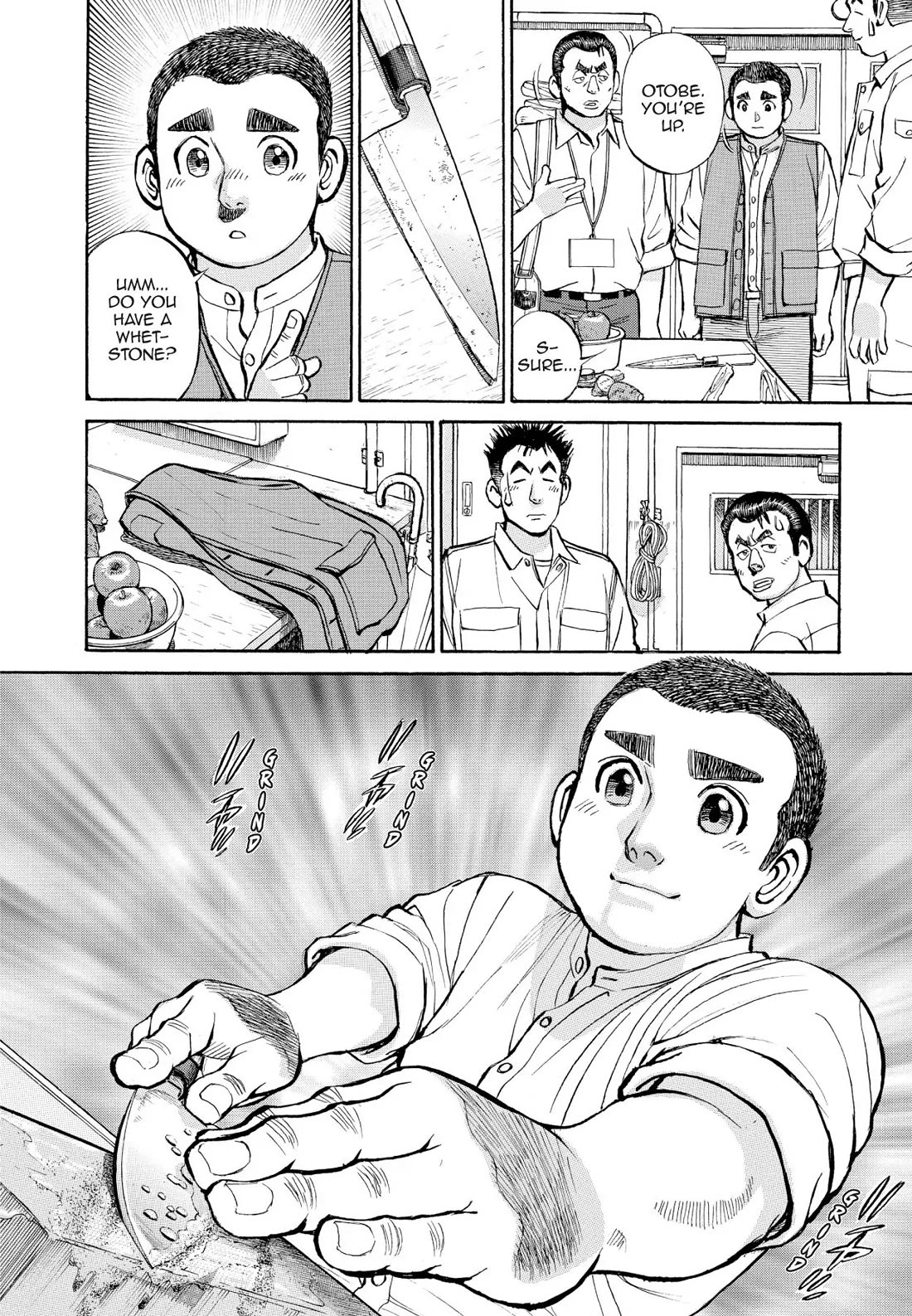 Sota's Knife Chapter 366 page 6 - Chapter 366