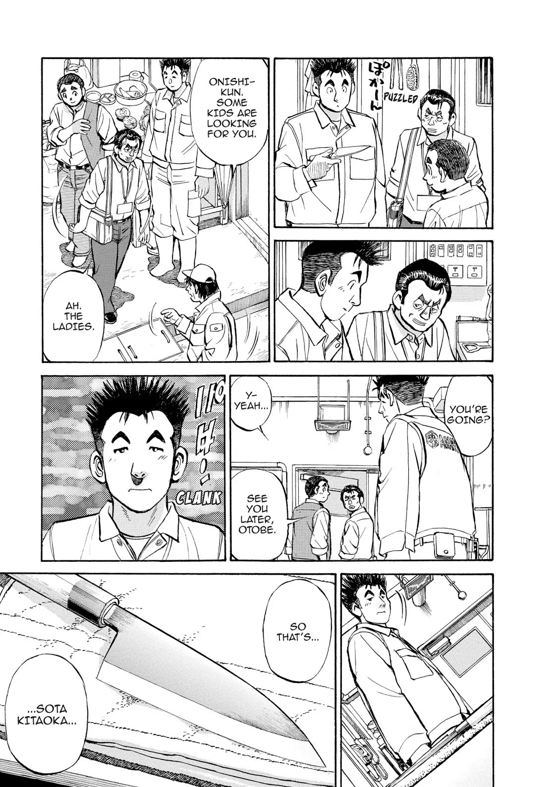 Sota's Knife Chapter 366 page 9 - Chapter 366