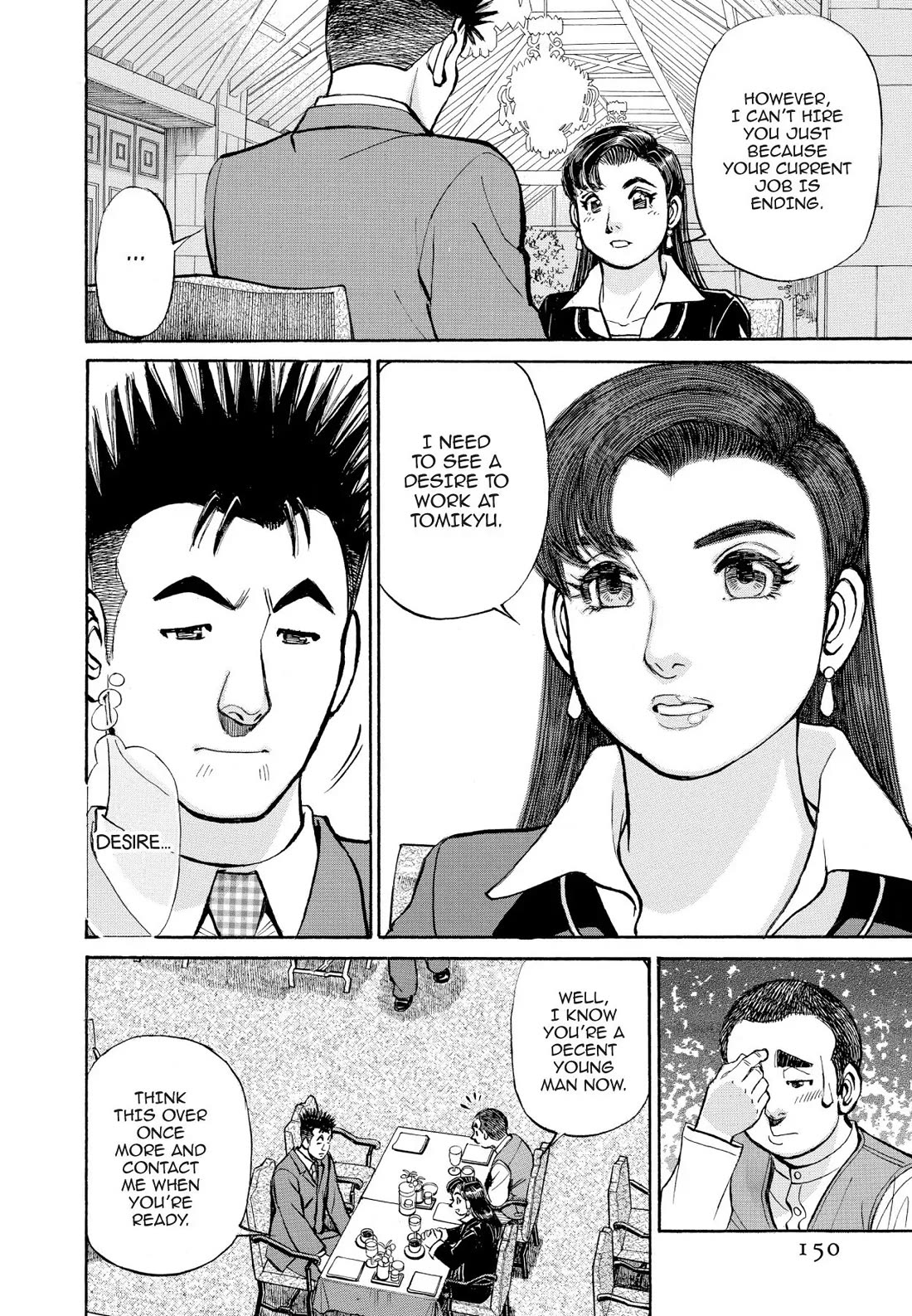 Sota's Knife Chapter 367 page 10 - Chapter 367