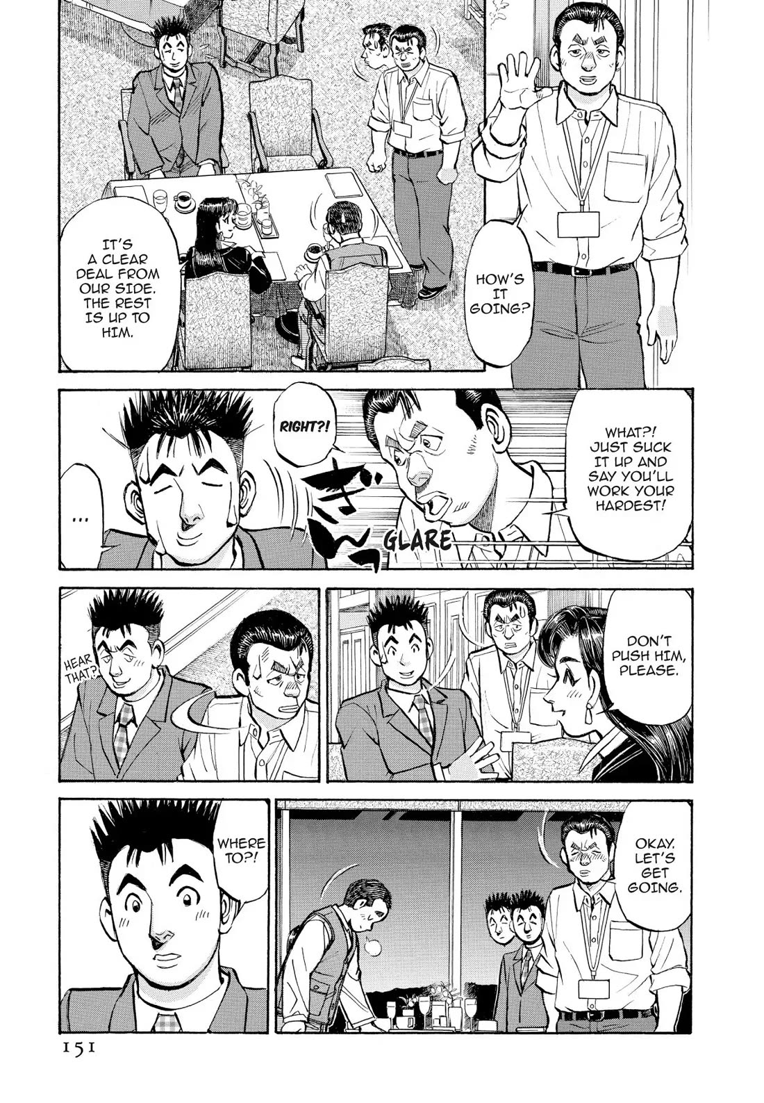 Sota's Knife Chapter 367 page 11 - Chapter 367