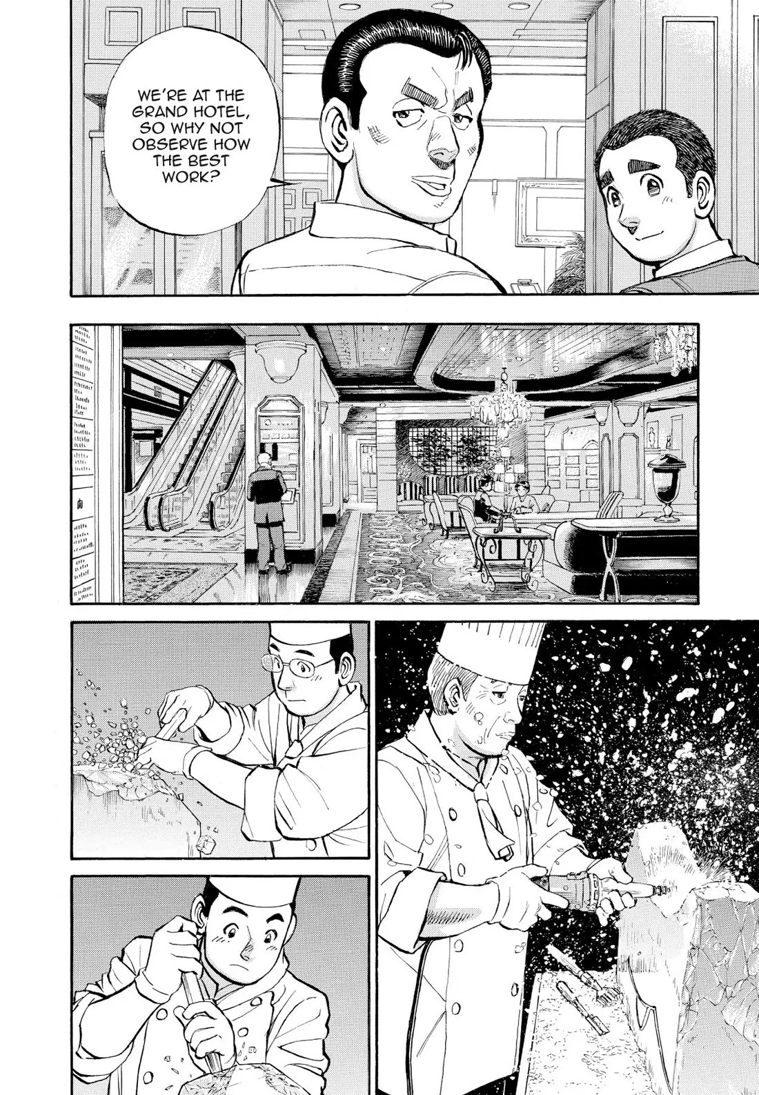 Sota's Knife Chapter 367 page 12 - Chapter 367